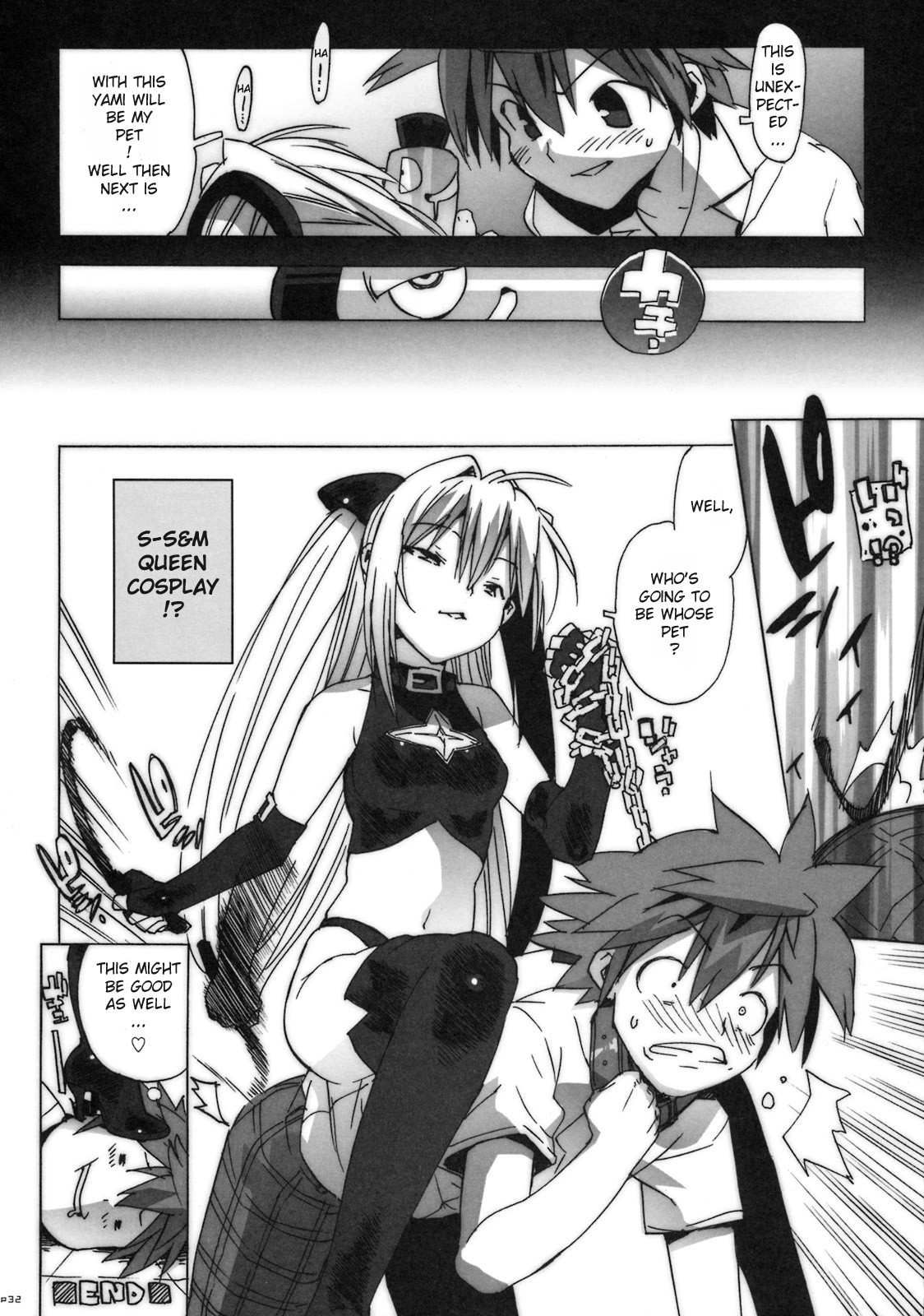 Kosu Tora hentai manga picture 29