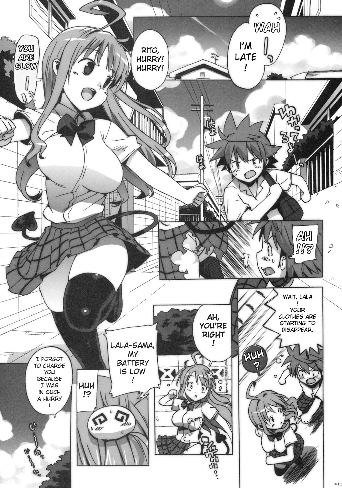 Kosu Tora hentai manga picture 8