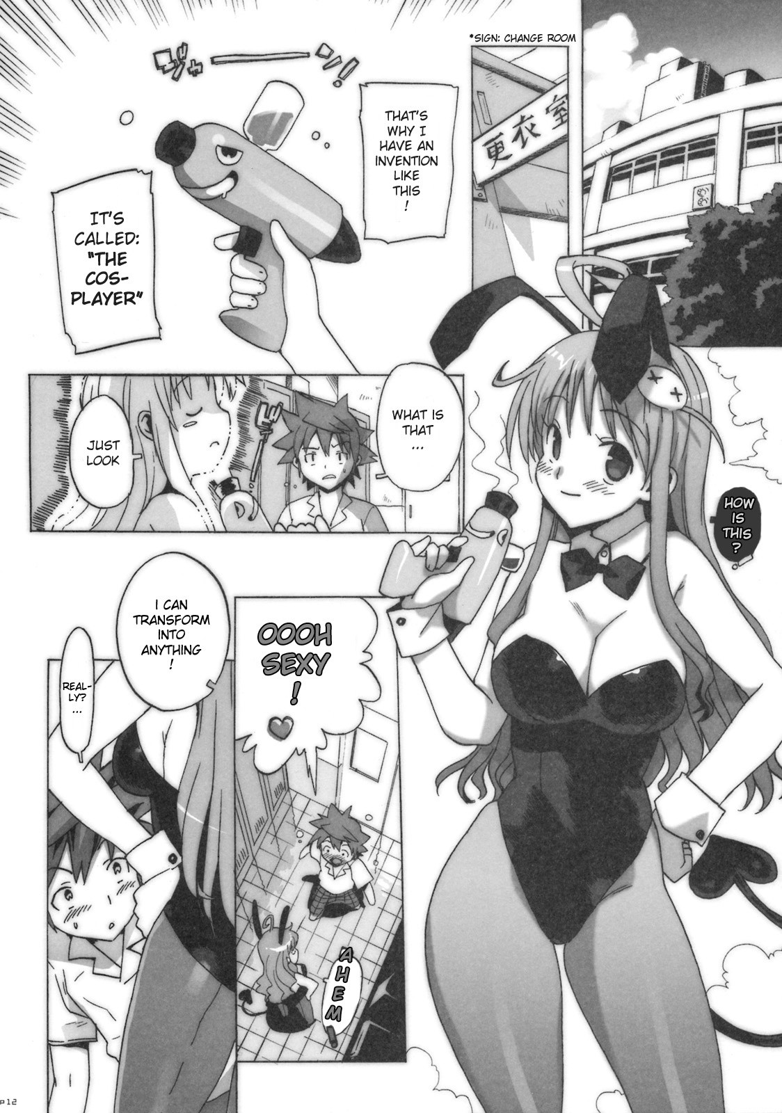 Kosu Tora hentai manga picture 9