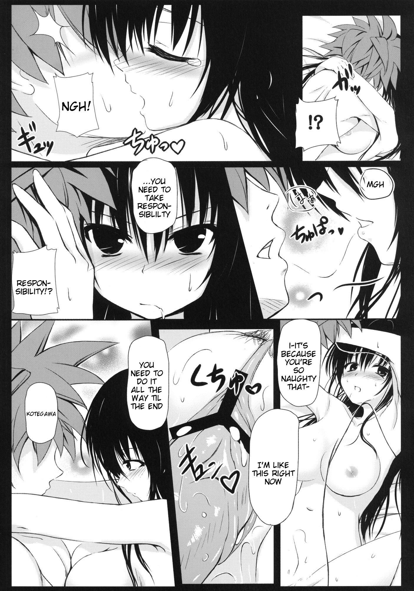 Kotegawa-san FullBurst!! hentai manga picture 15