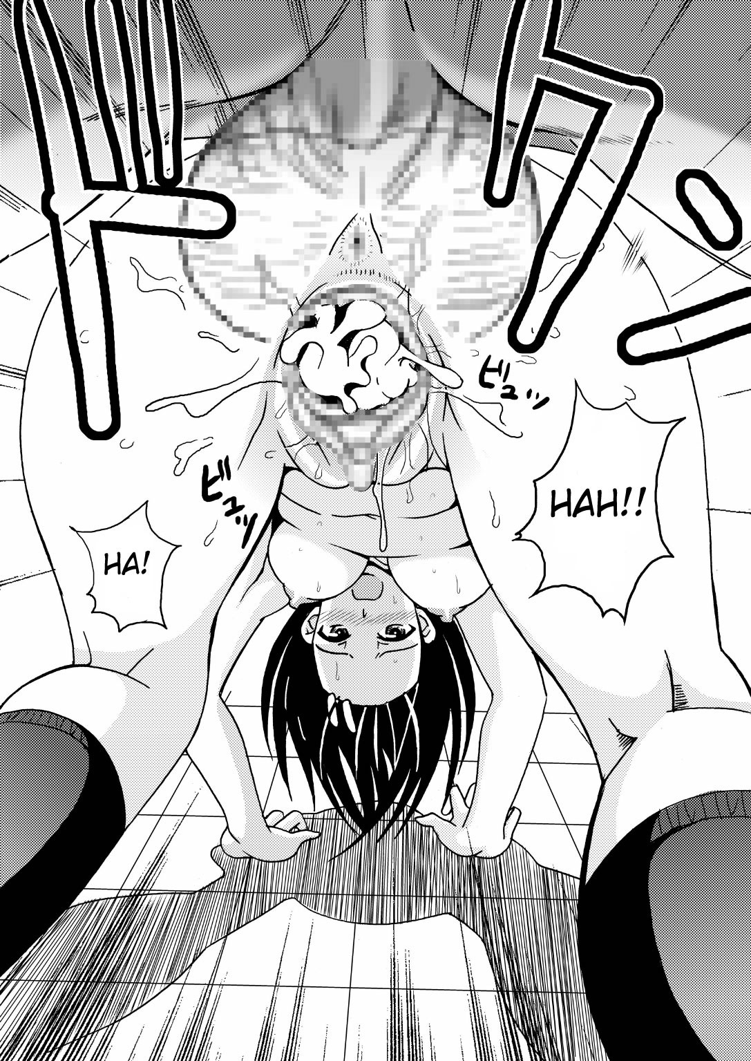 Kotegawa Yui no Hatsujou 3 hentai manga picture 25