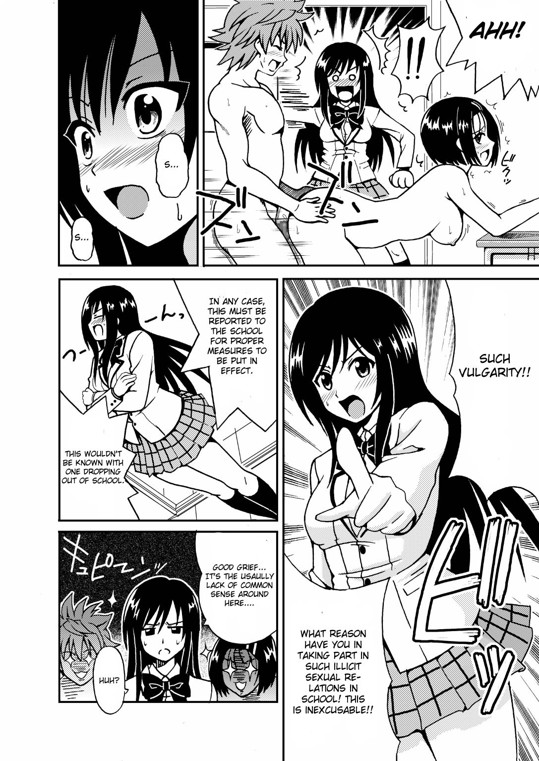 Kotegawa Yui no Hatsujou 3 hentai manga picture 4