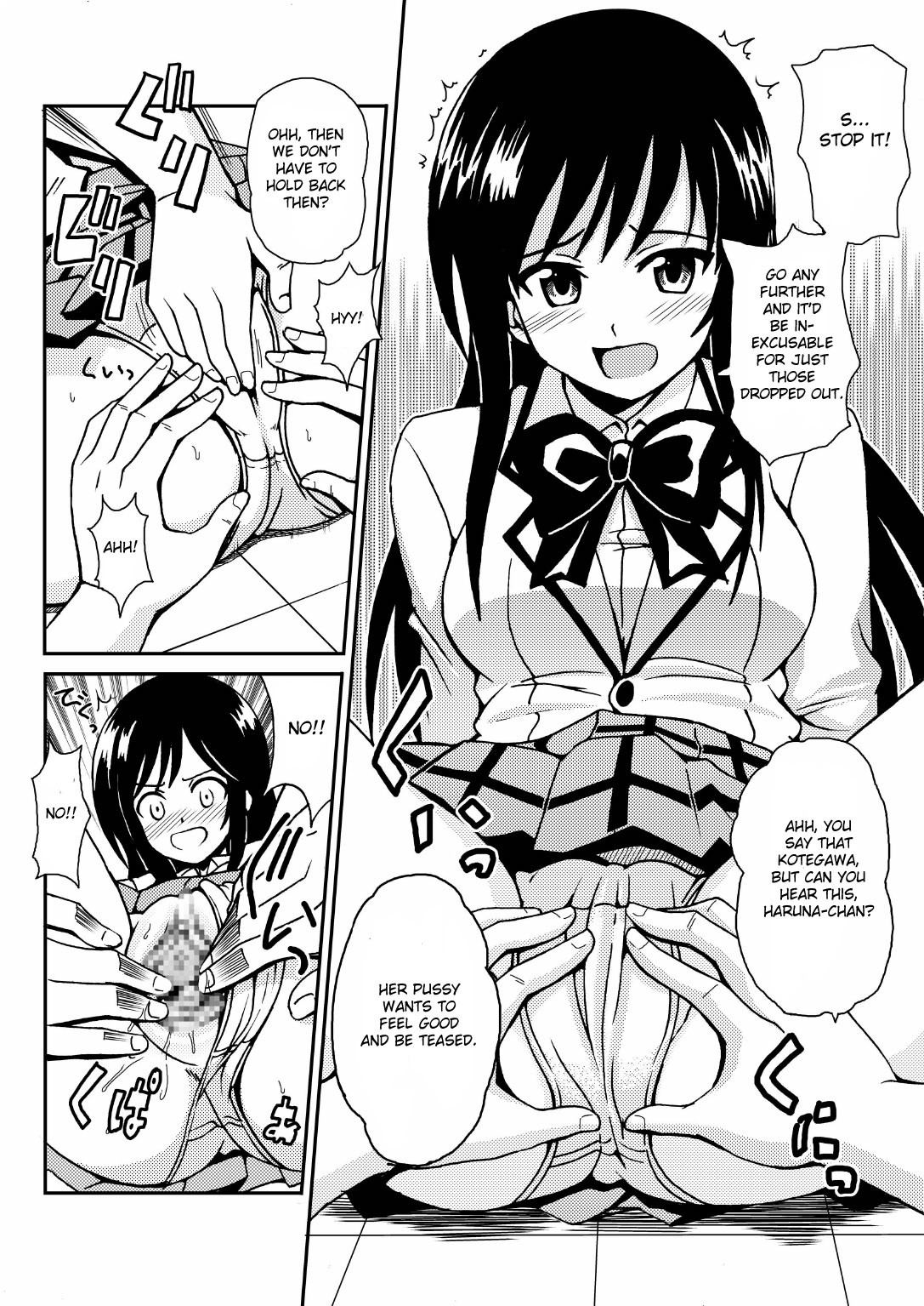 Kotegawa Yui no Hatsujou 3 hentai manga picture 6