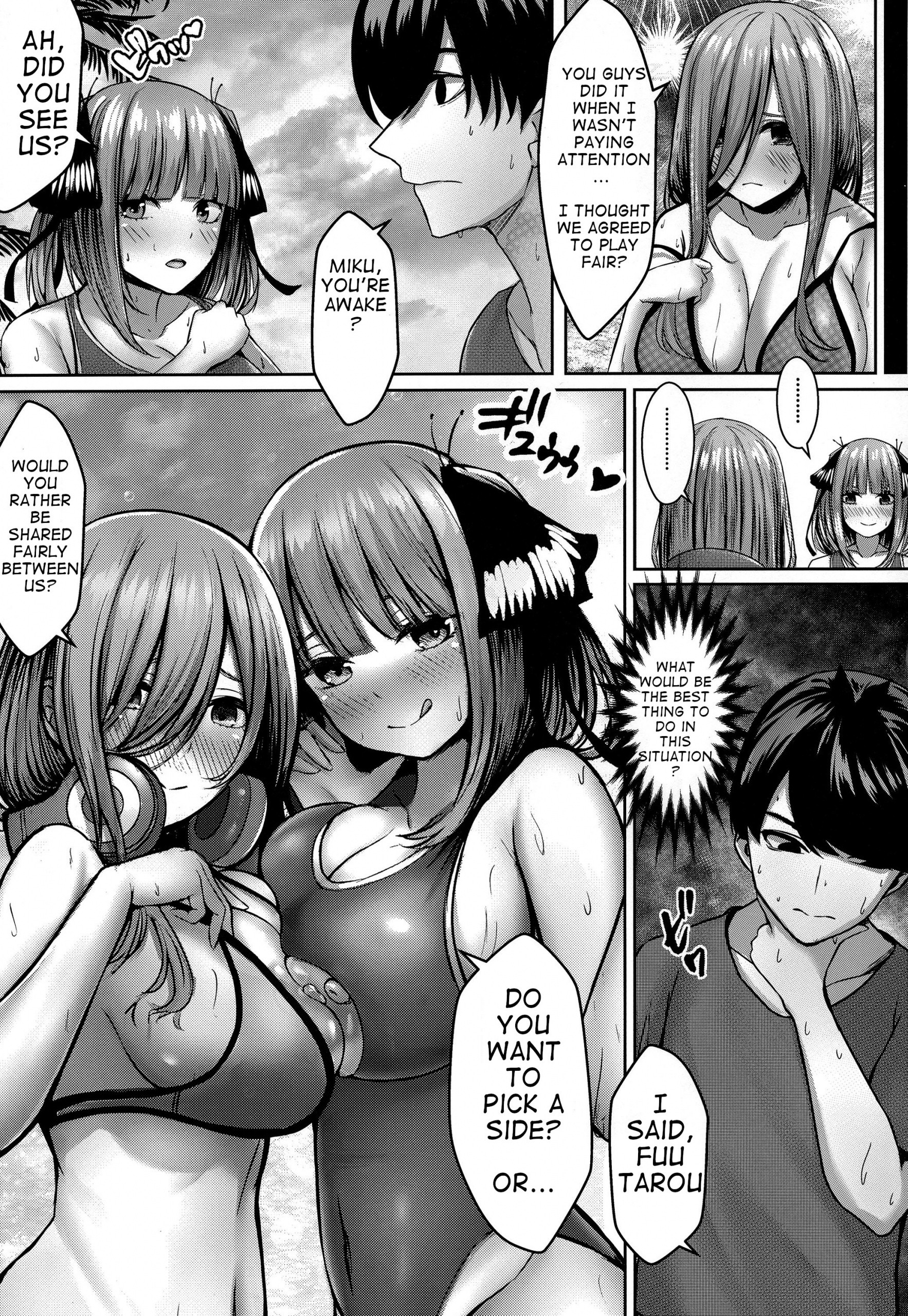 Kouhei ni Ikou ze! hentai manga picture 16