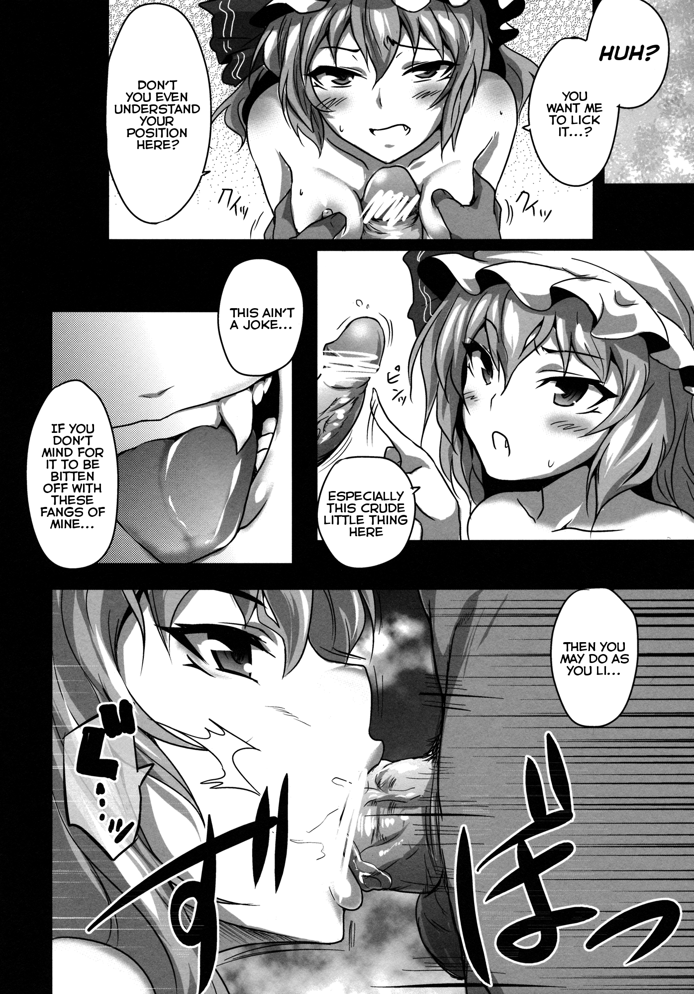 Kouma no1711 hentai manga picture 5