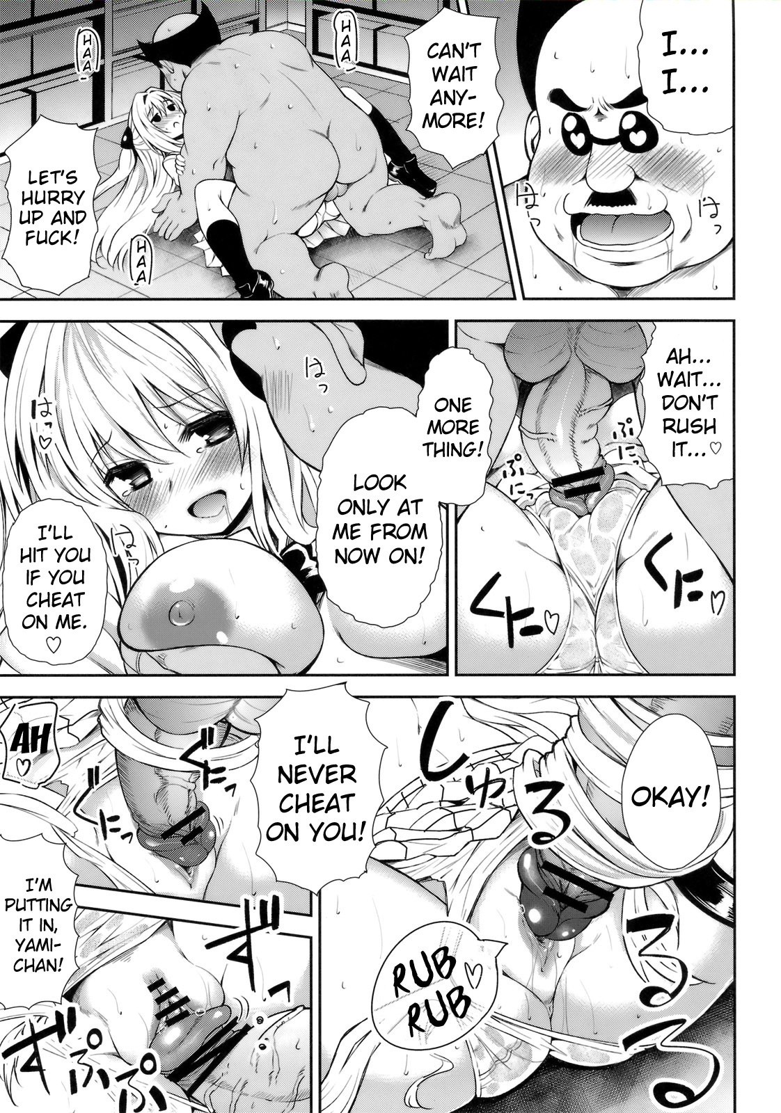 KTok 3 hentai manga picture 24