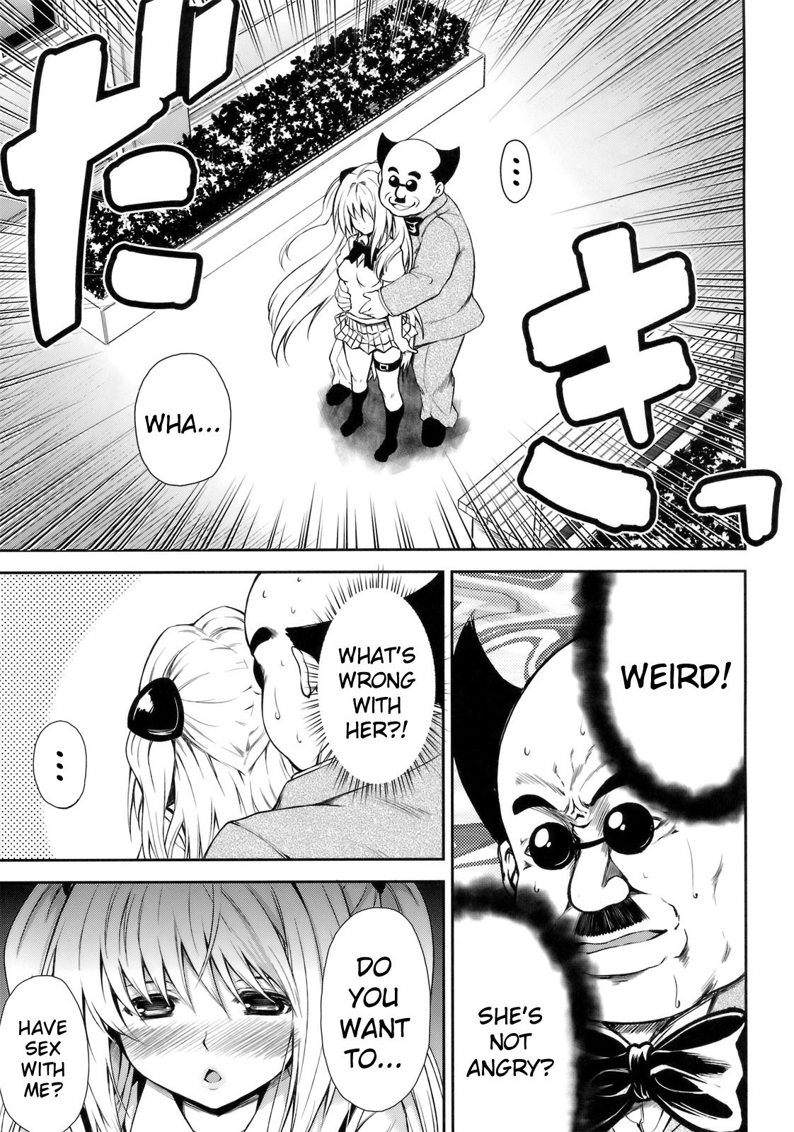 KTok 3 hentai manga picture 6