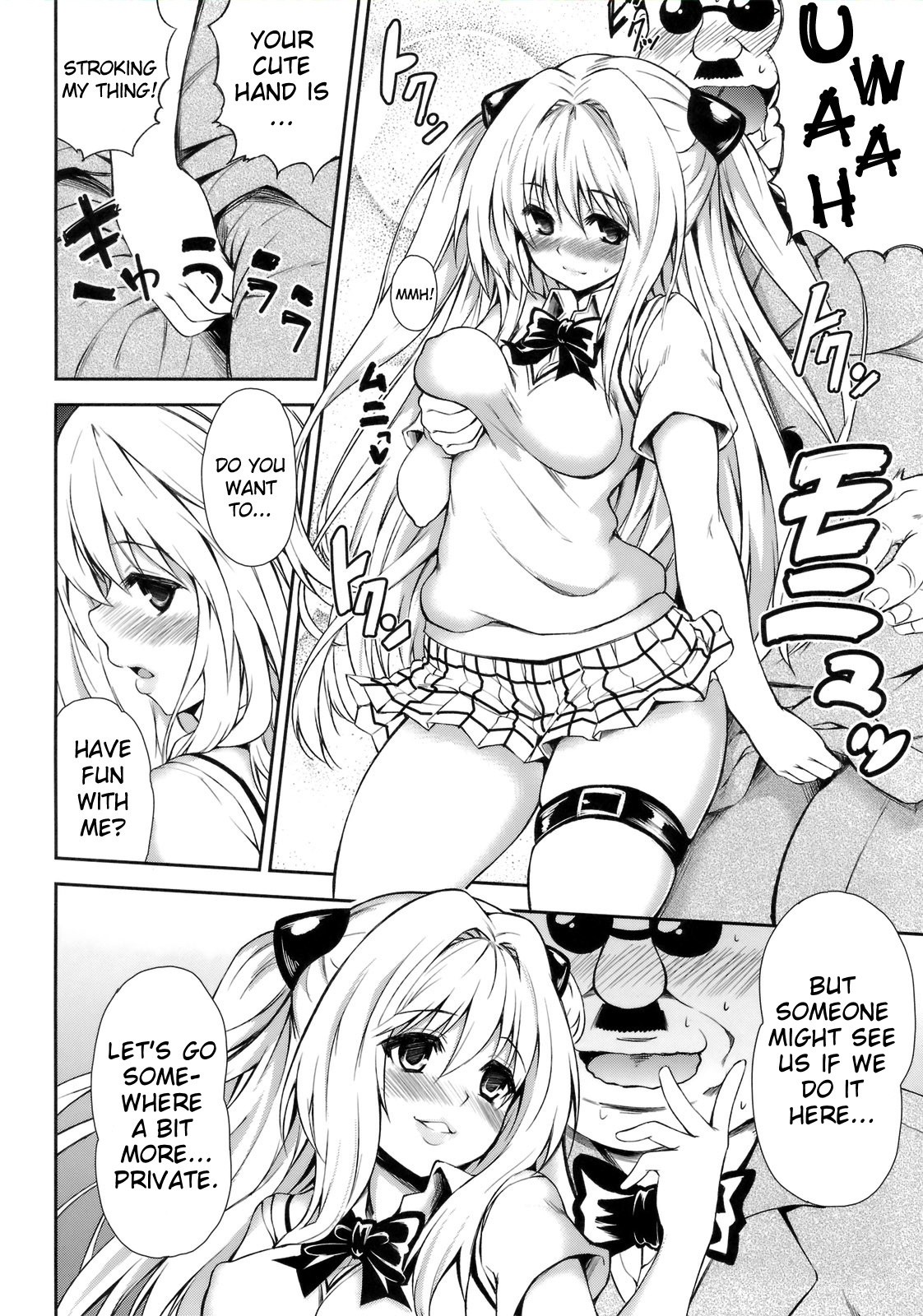 KTok 3 hentai manga picture 7