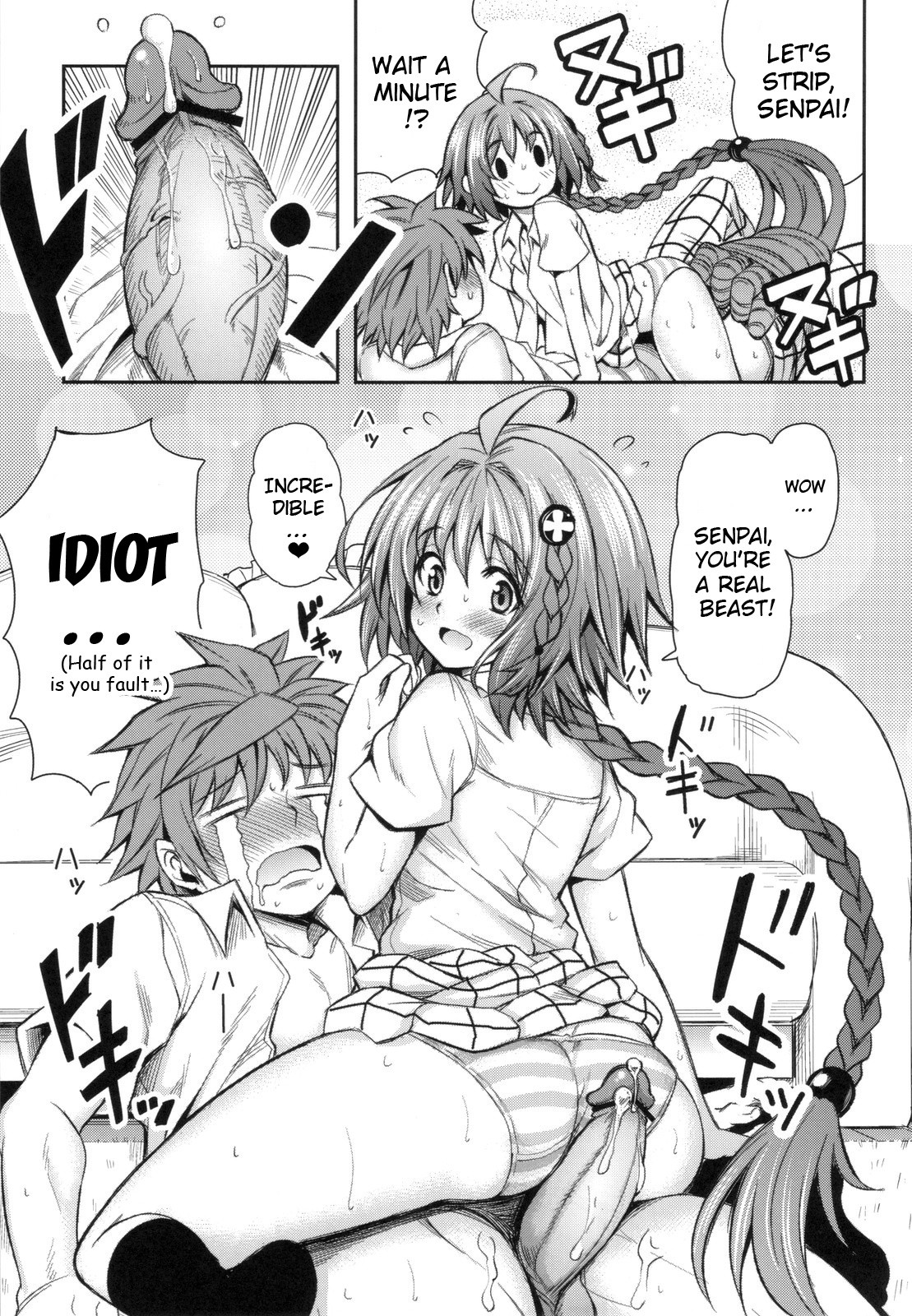 KTok 4 hentai manga picture 24