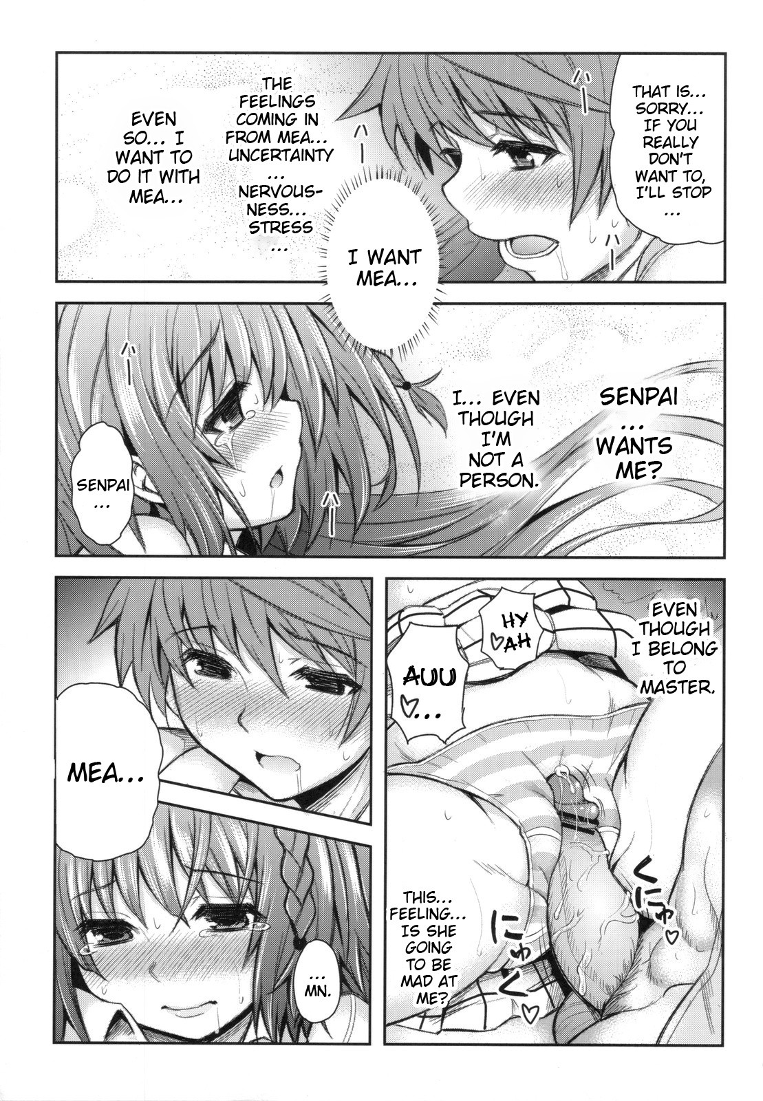 KTok 4 hentai manga picture 44