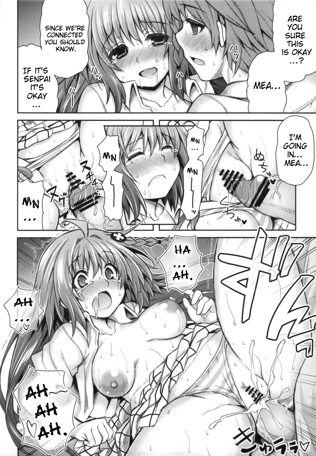 KTok 4 hentai manga picture 47