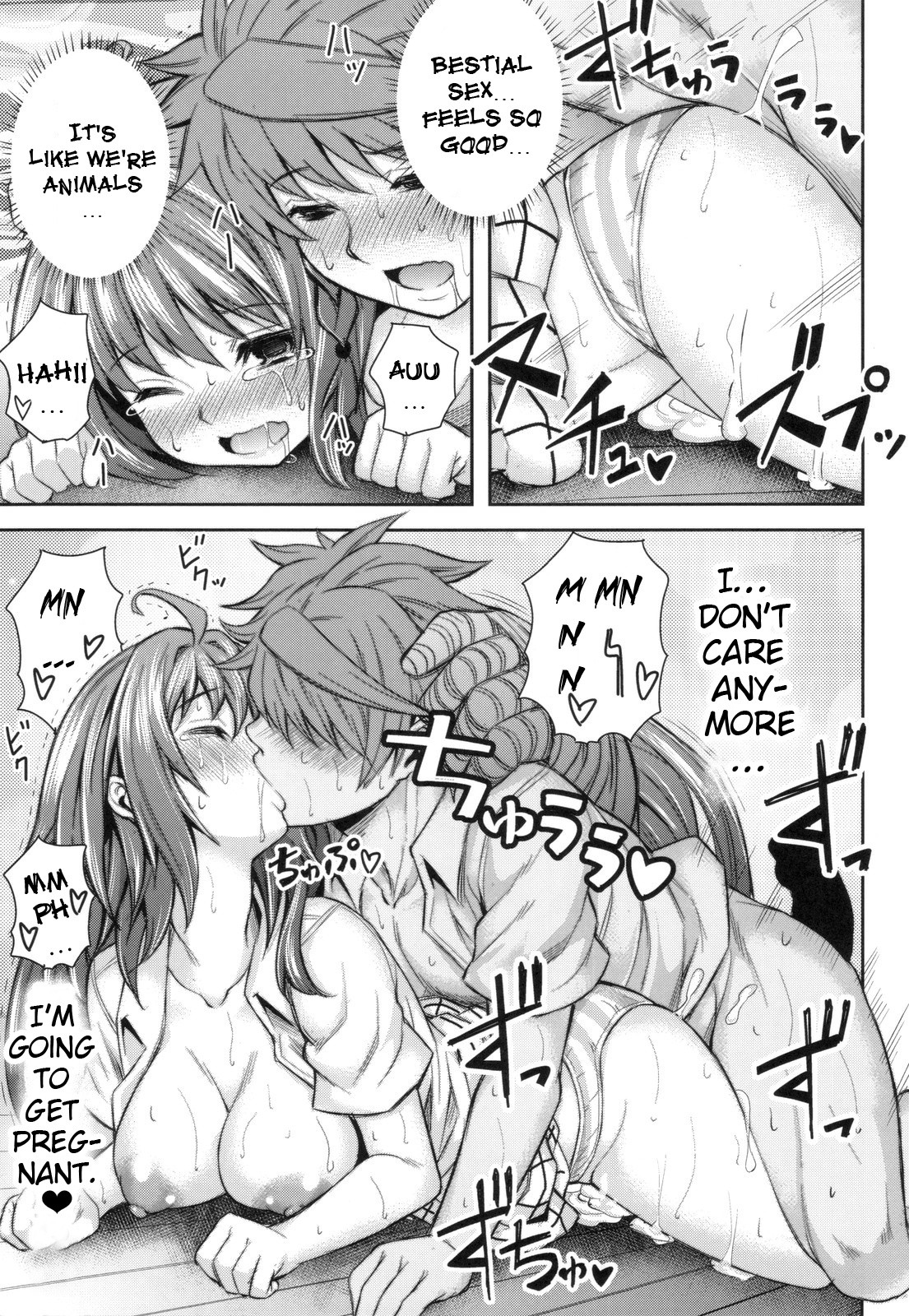 KTok 4 hentai manga picture 56