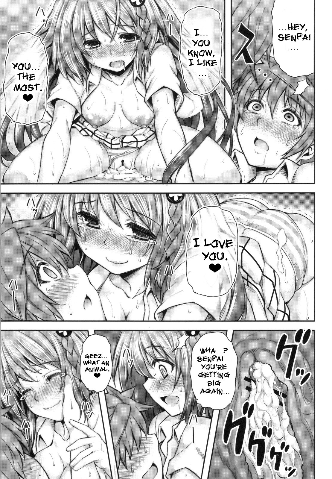 KTok 4 hentai manga picture 68