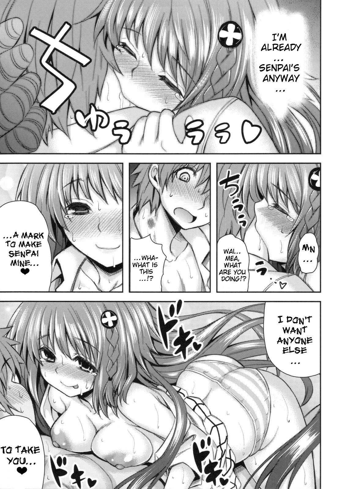 KTok 4 hentai manga picture 70