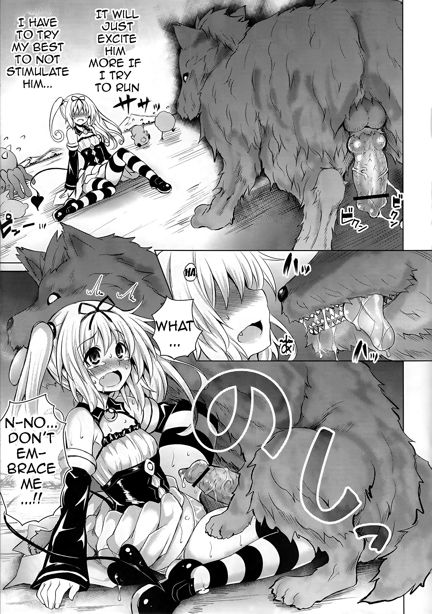 KTok 5 hentai manga picture 10