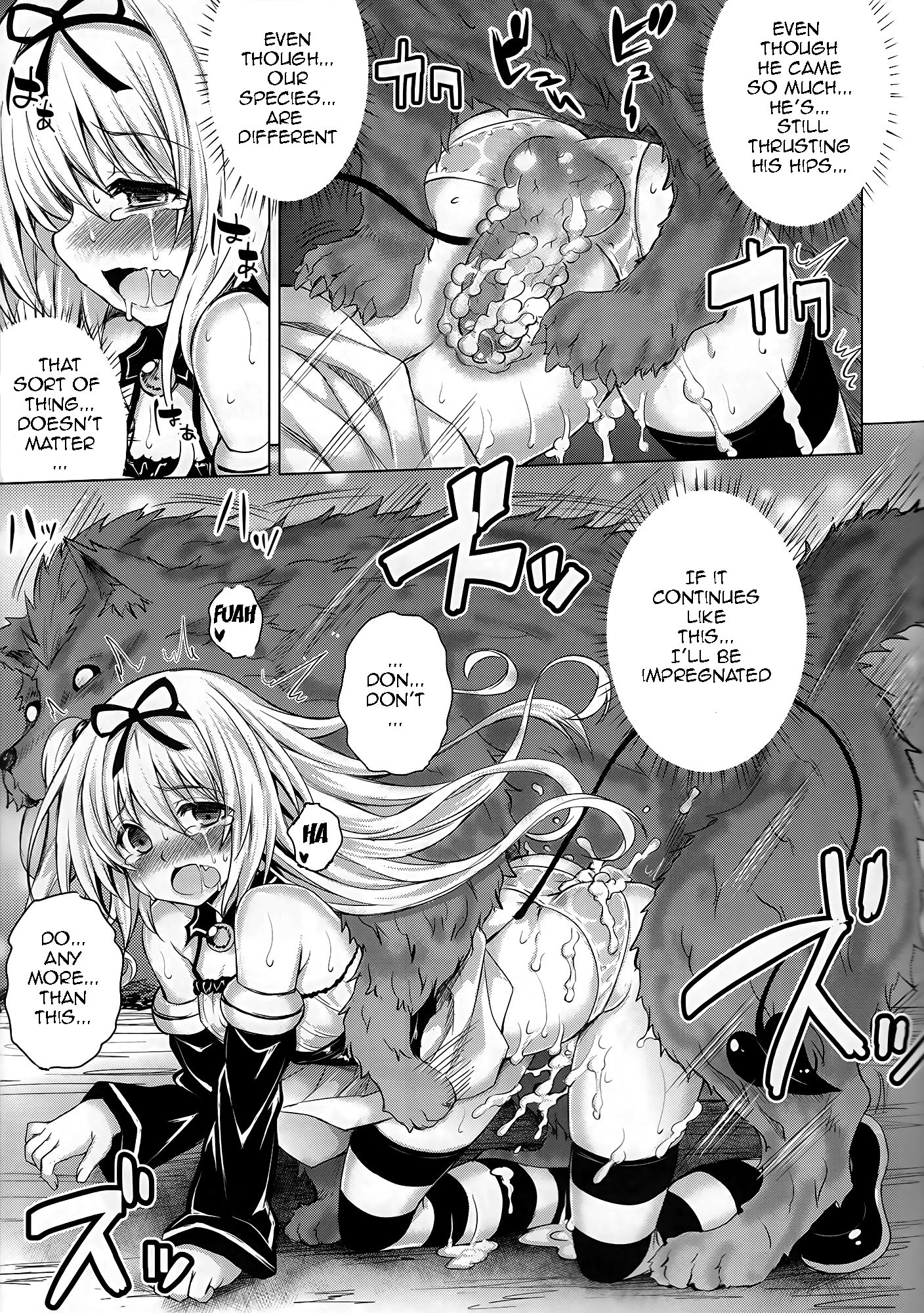 KTok 5 hentai manga picture 16