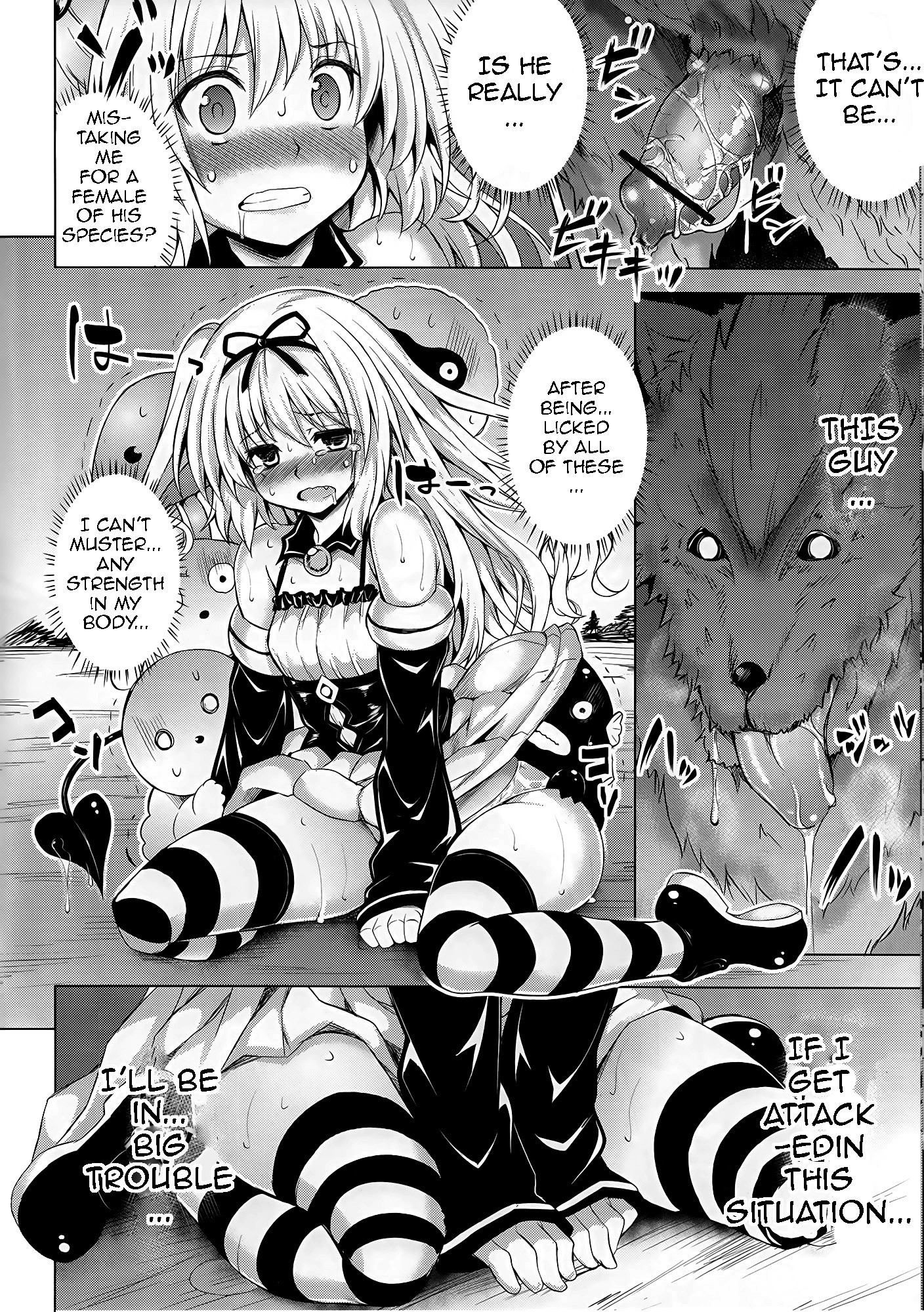 KTok 5 hentai manga picture 9