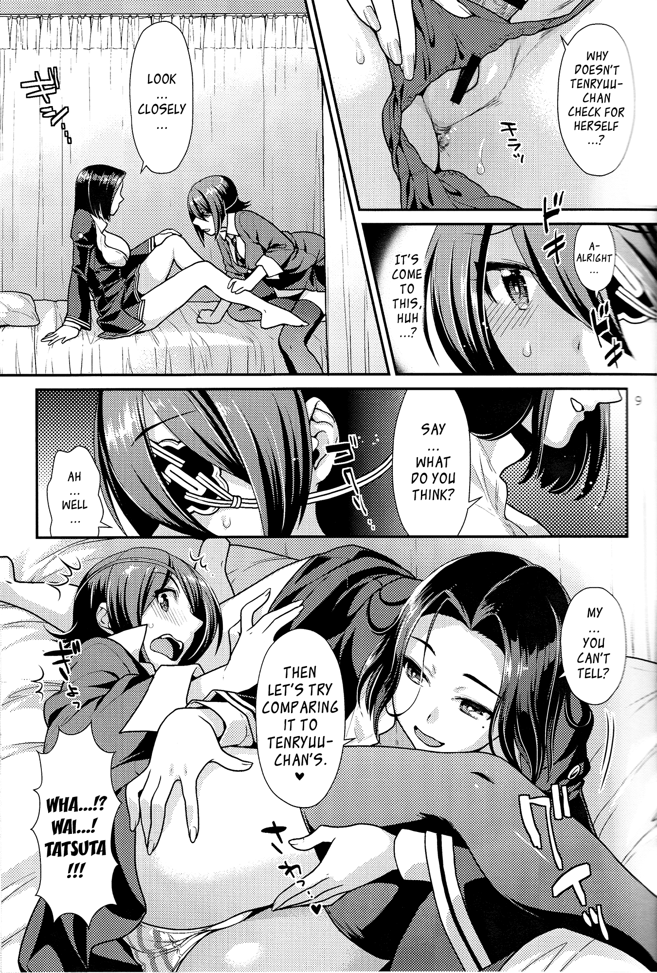 Kuroyuri no Hanakotoba Black Lily in the Language of the Flowers hentai manga picture 6