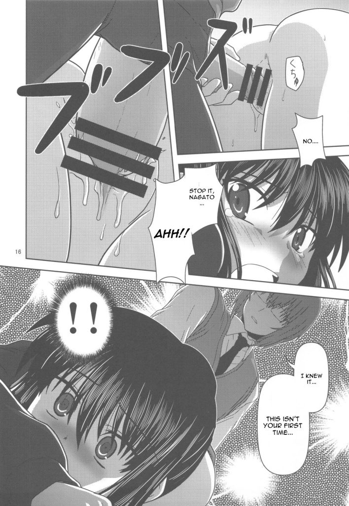 Kyonko de Shoushitsu hentai manga picture 1