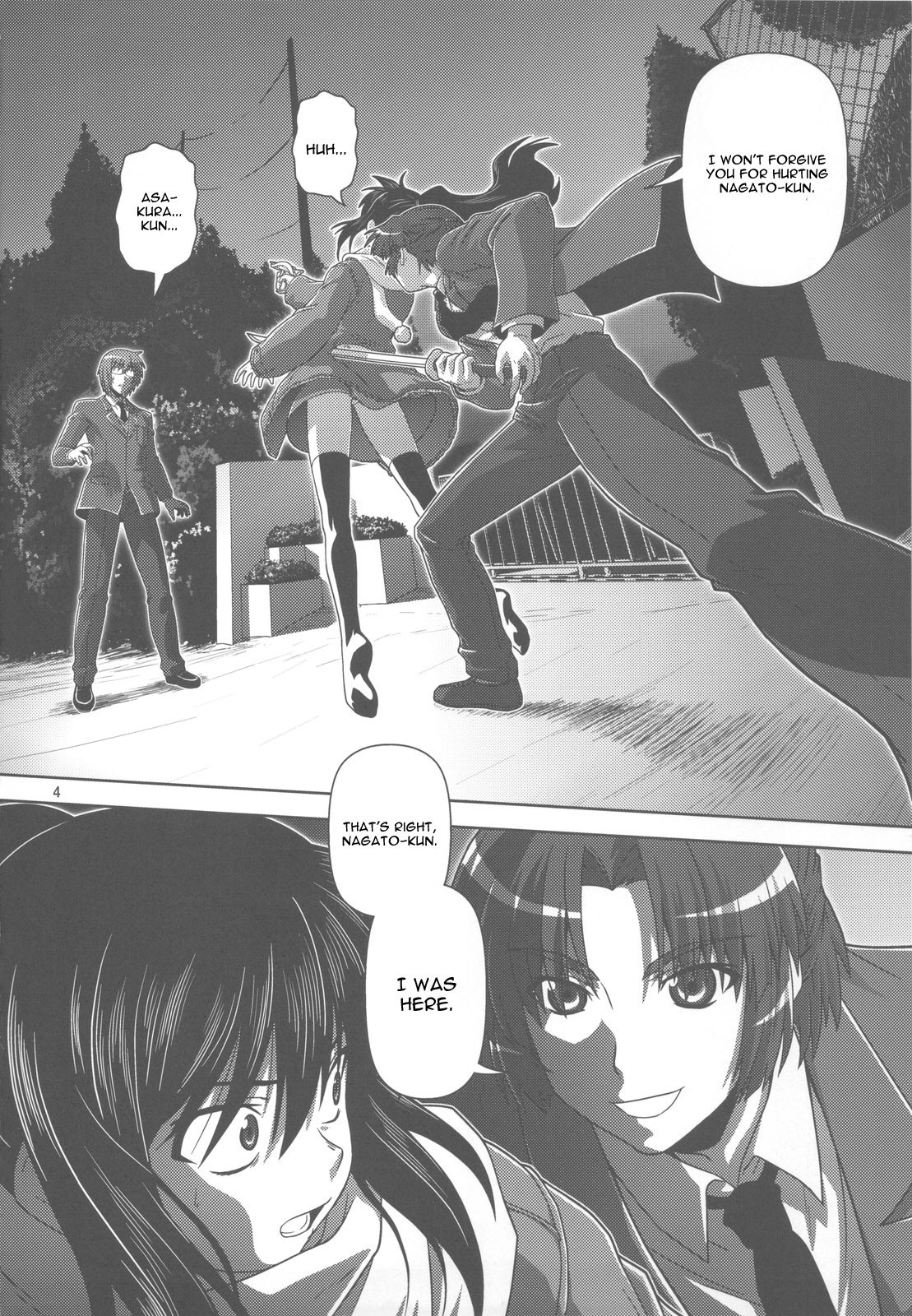 Kyonko de Shoushitsu hentai manga picture 12