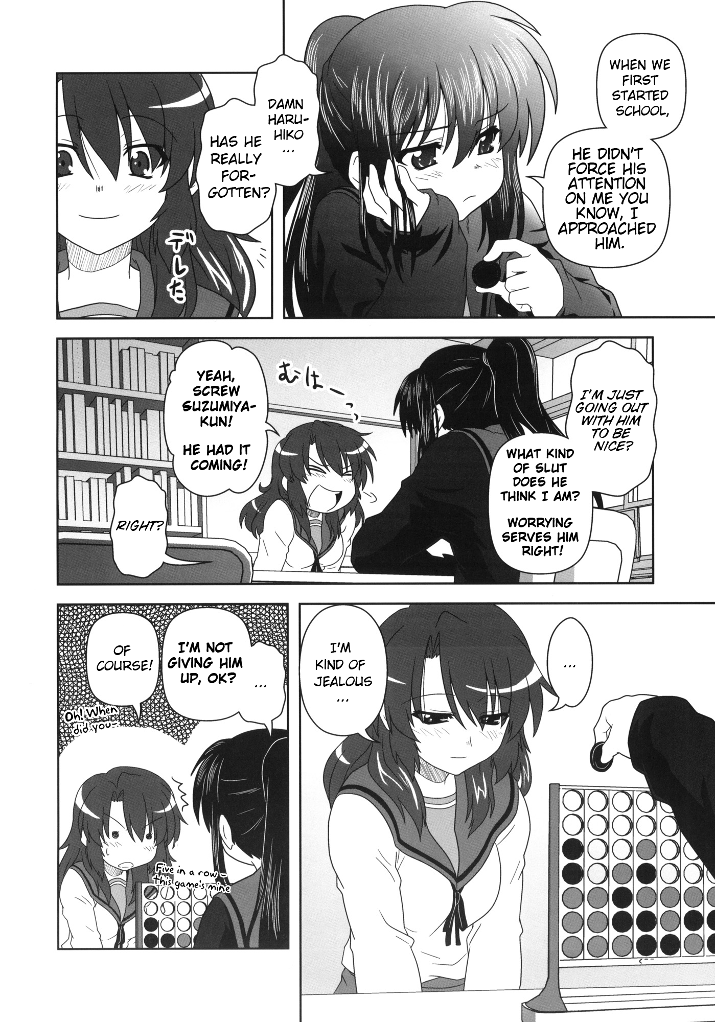 Kyonko to Issho hentai manga picture 15