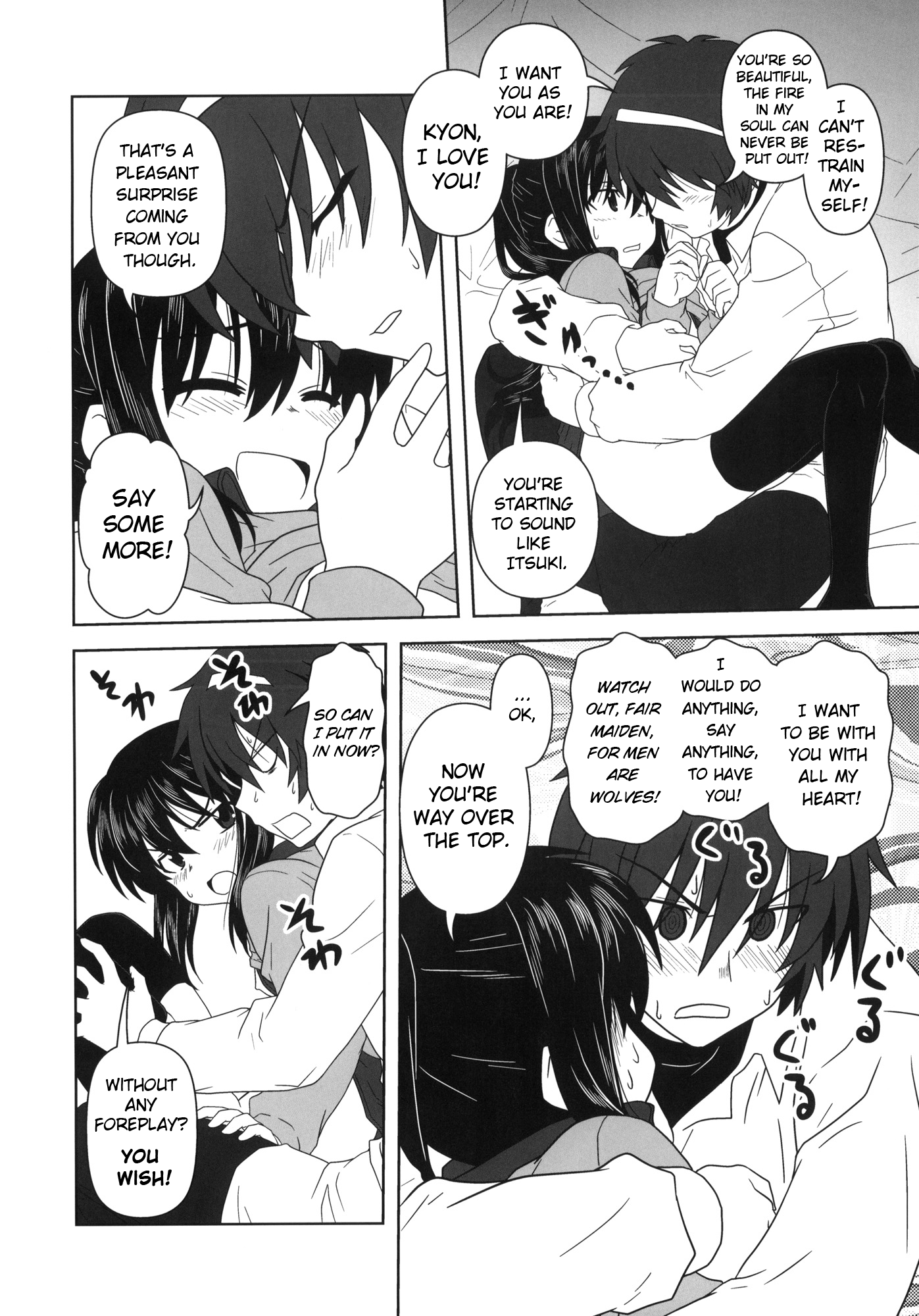 Kyonko to Issho hentai manga picture 3