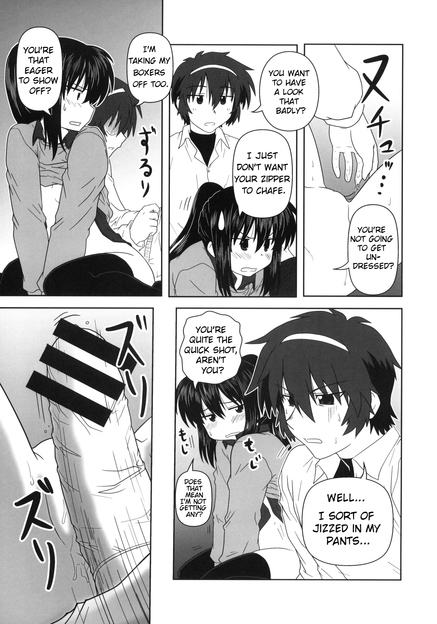 Kyonko to Issho hentai manga picture 6