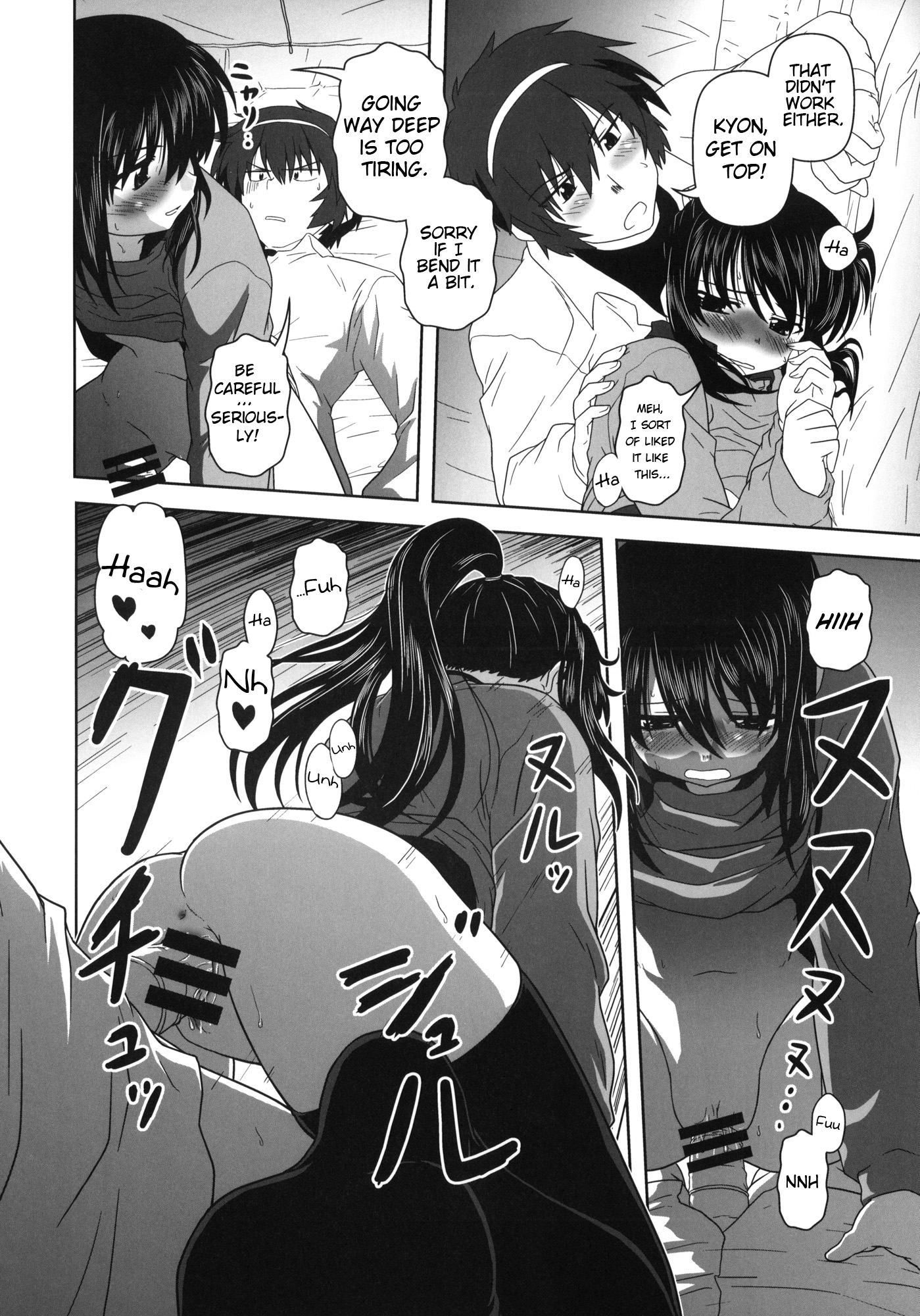 Kyonko to Issho hentai manga picture 9