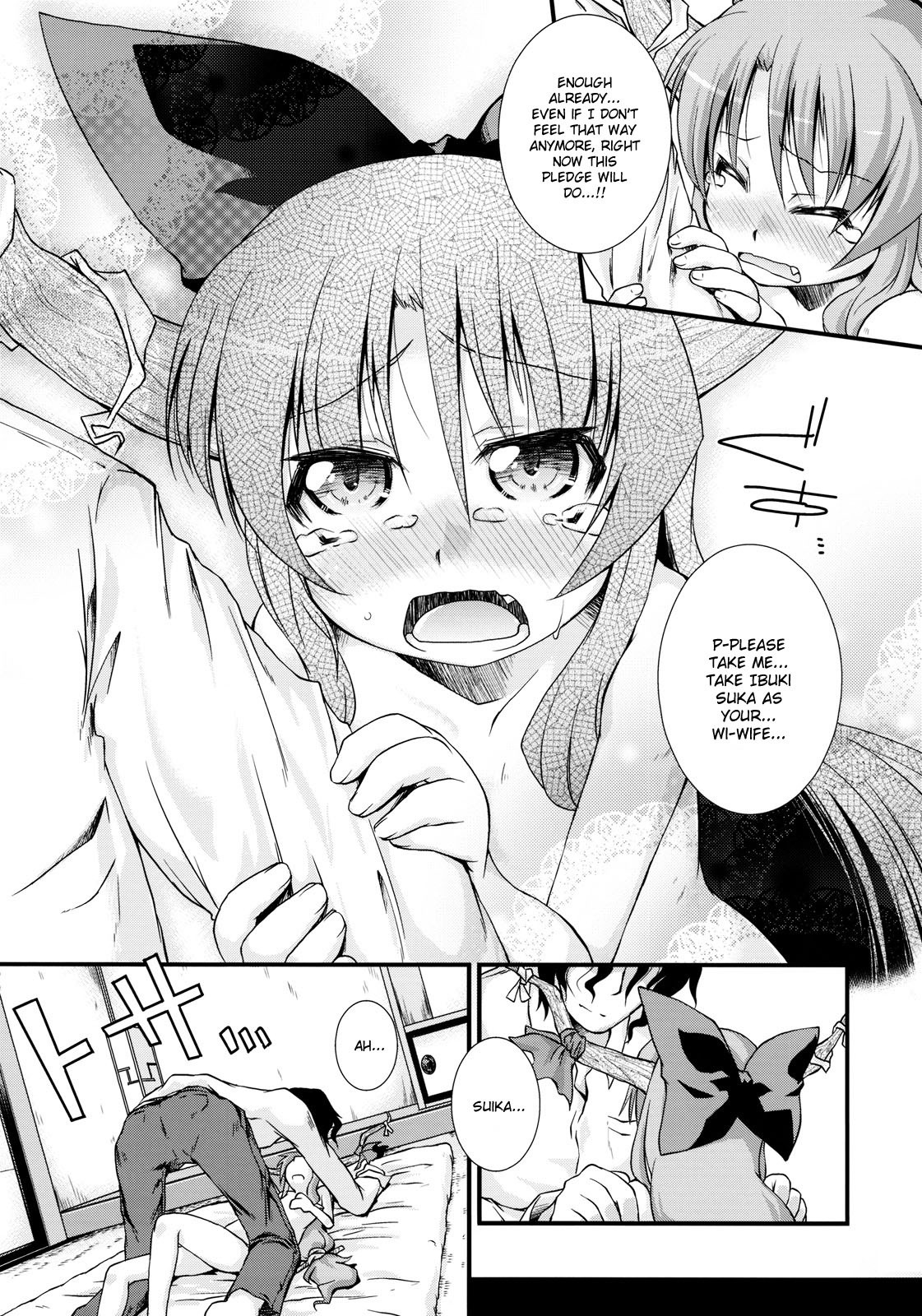 Kyoujun Outbreak hentai manga picture 11