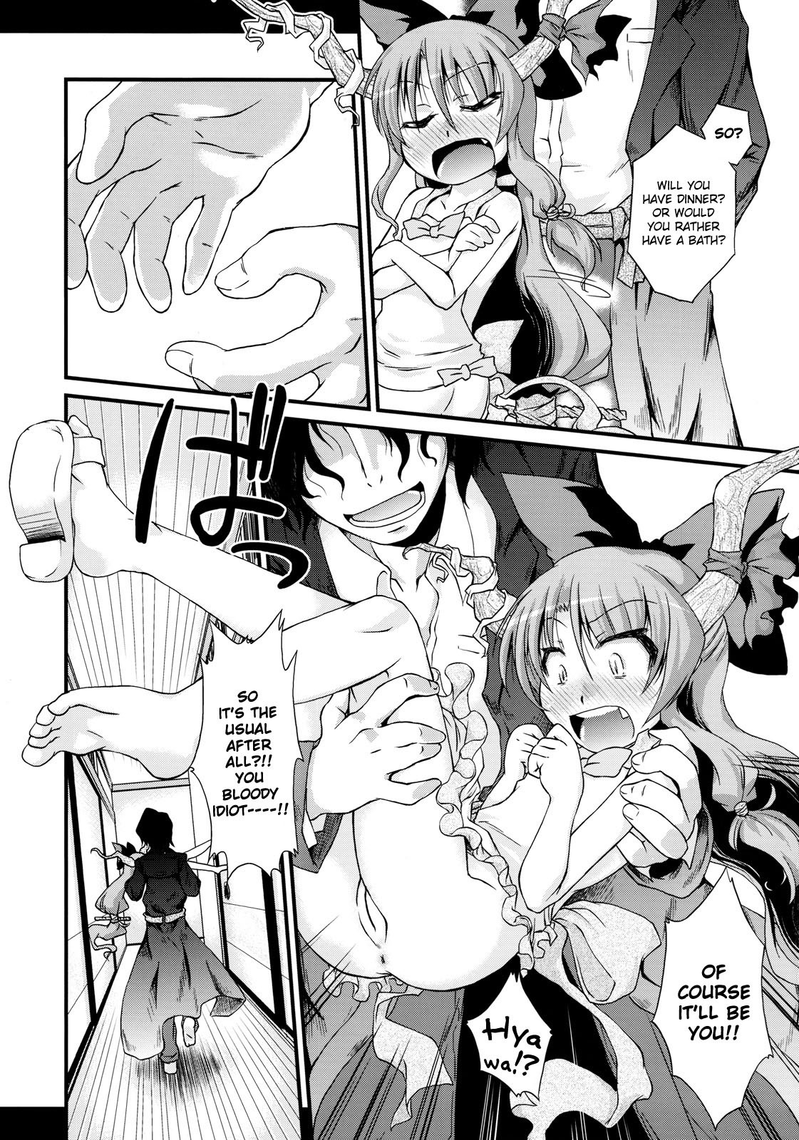 Kyoujun Outbreak hentai manga picture 3