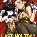 Last Holiday porn comic picture 1