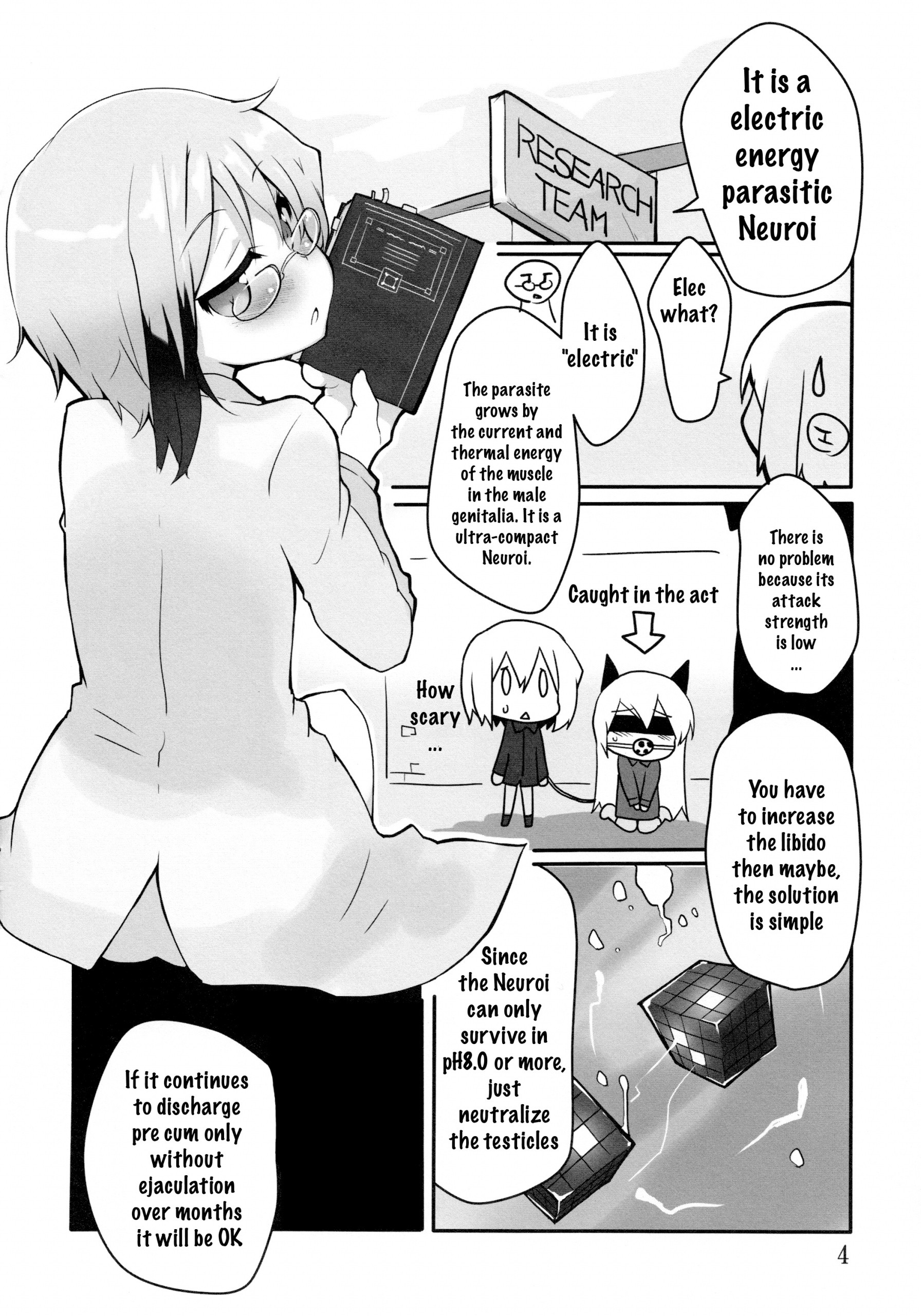 LAST SHOT hentai manga picture 5