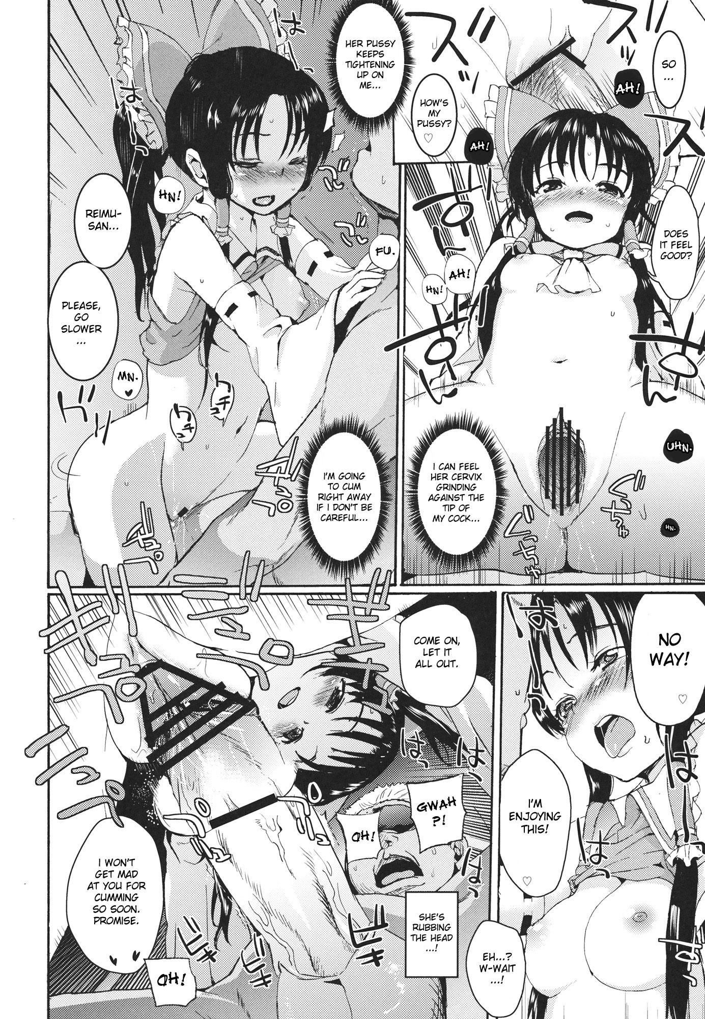 Lewd Dream of Paradise hentai manga picture 11