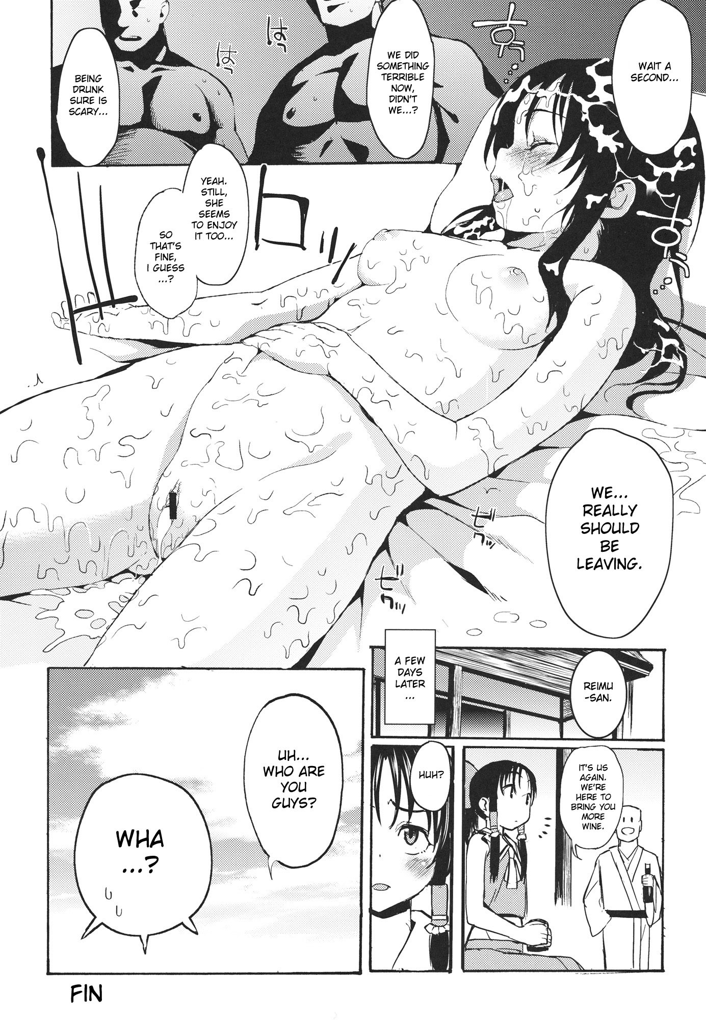 Lewd Dream of Paradise hentai manga picture 21