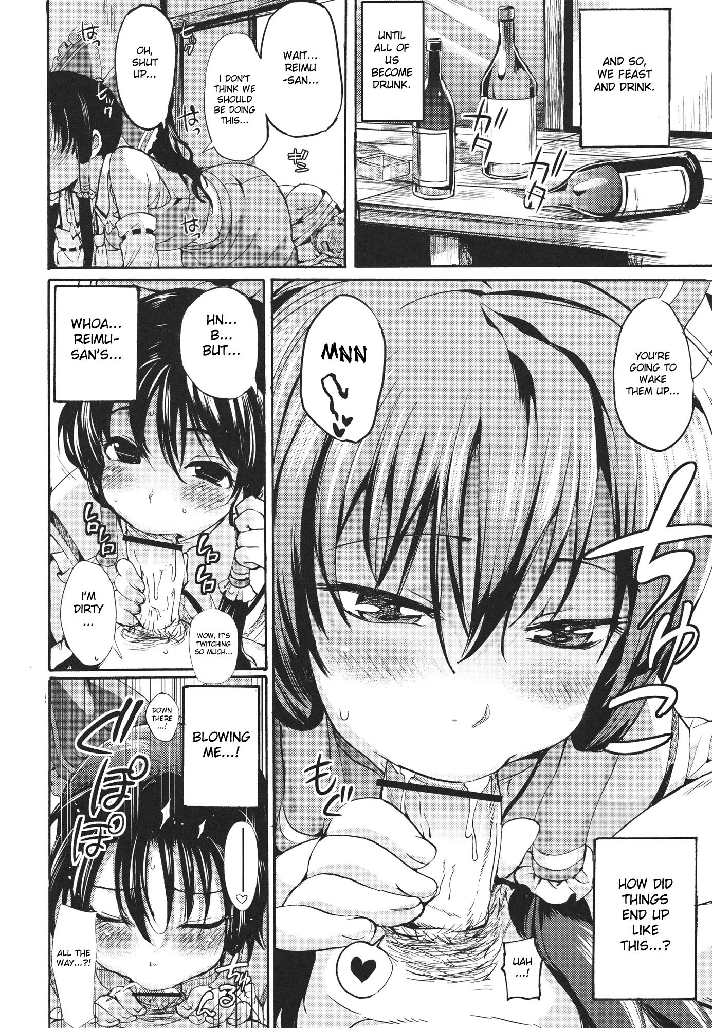 Lewd Dream of Paradise hentai manga picture 3