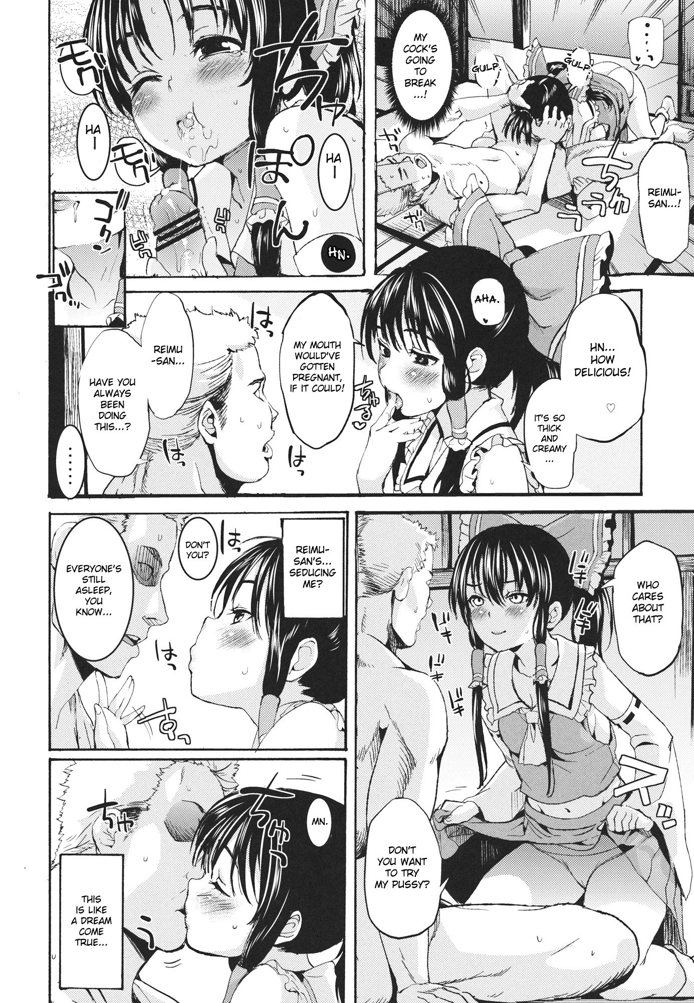 Lewd Dream of Paradise hentai manga picture 7