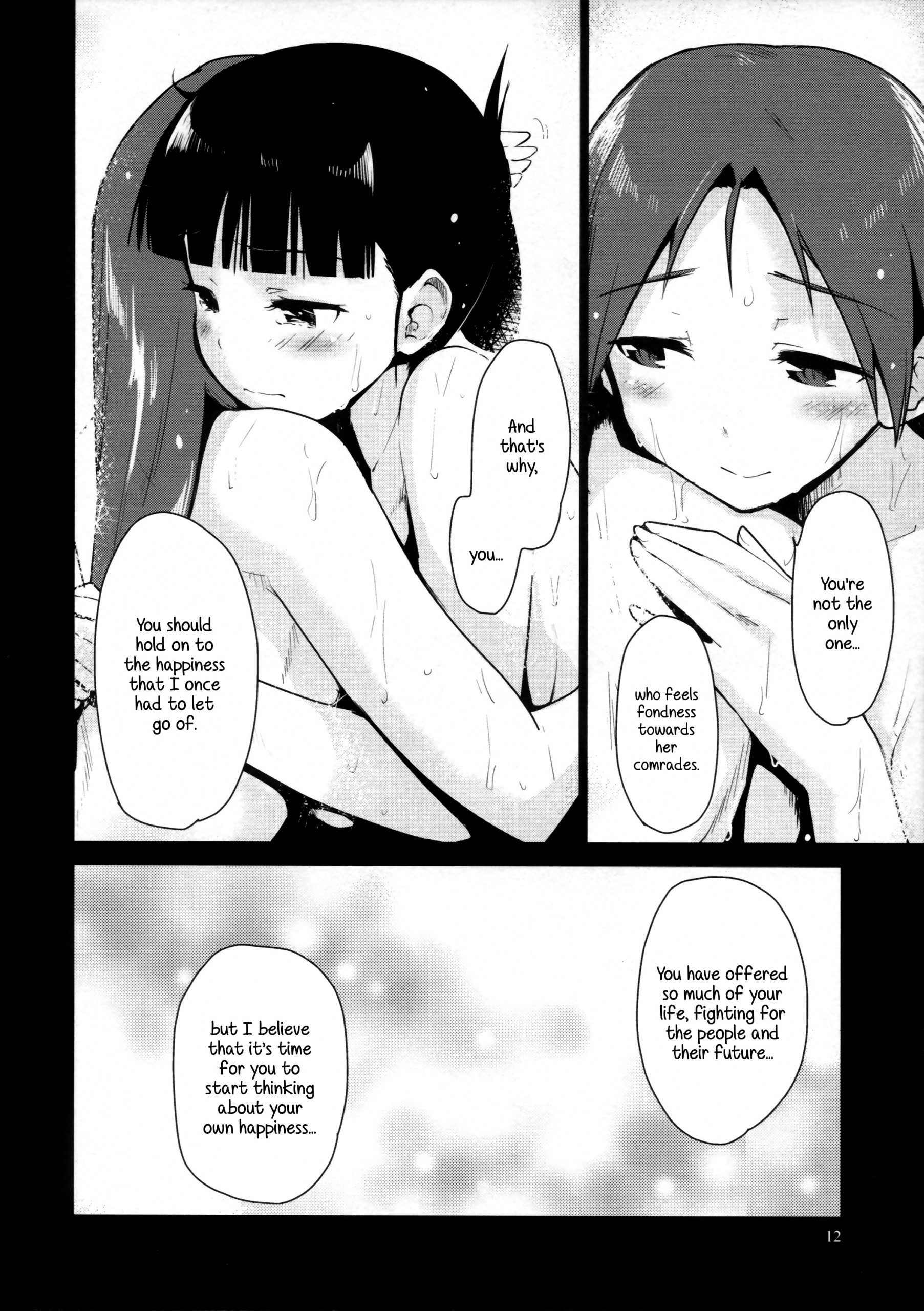 LOST hentai manga picture 12