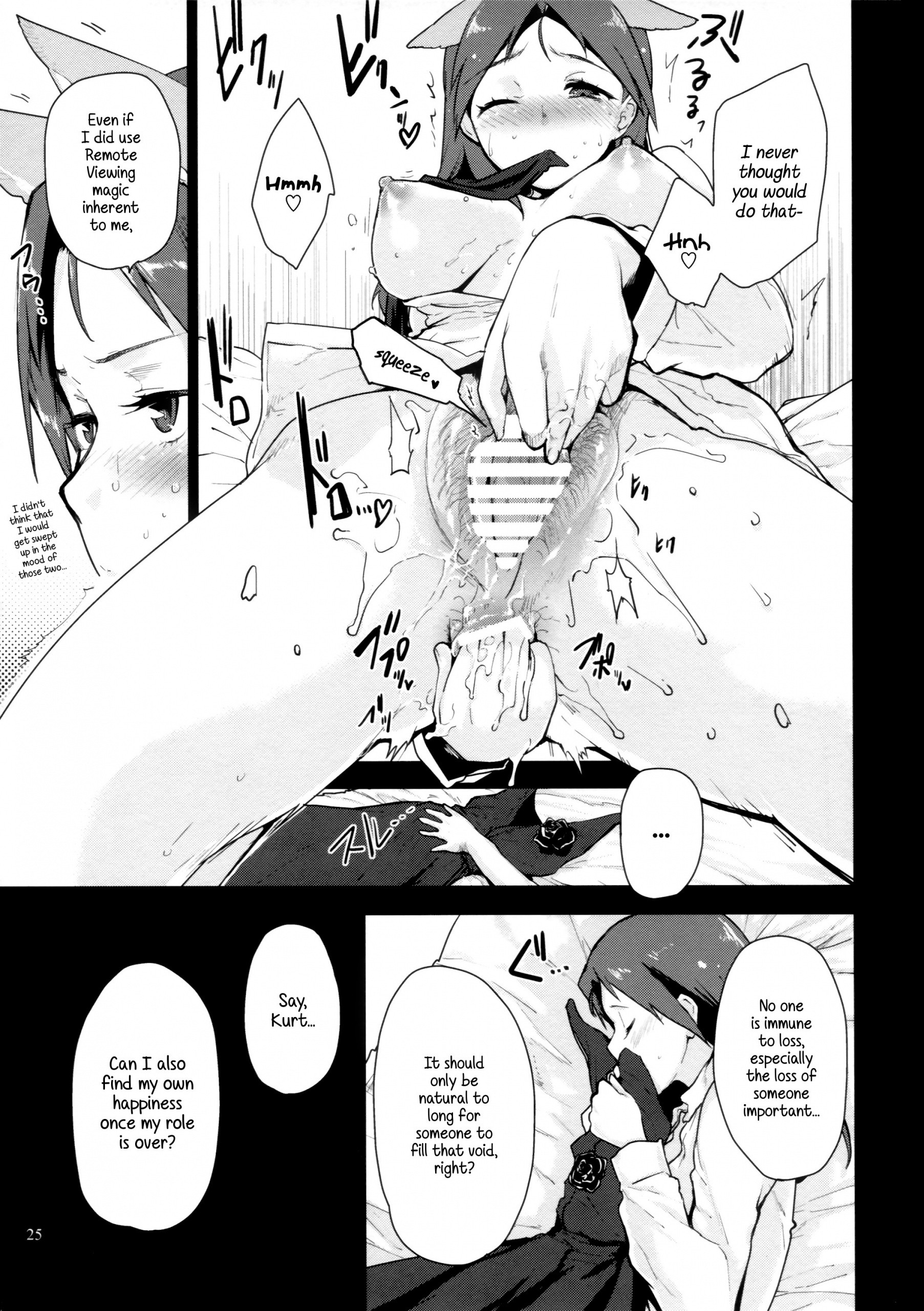 LOST hentai manga picture 25