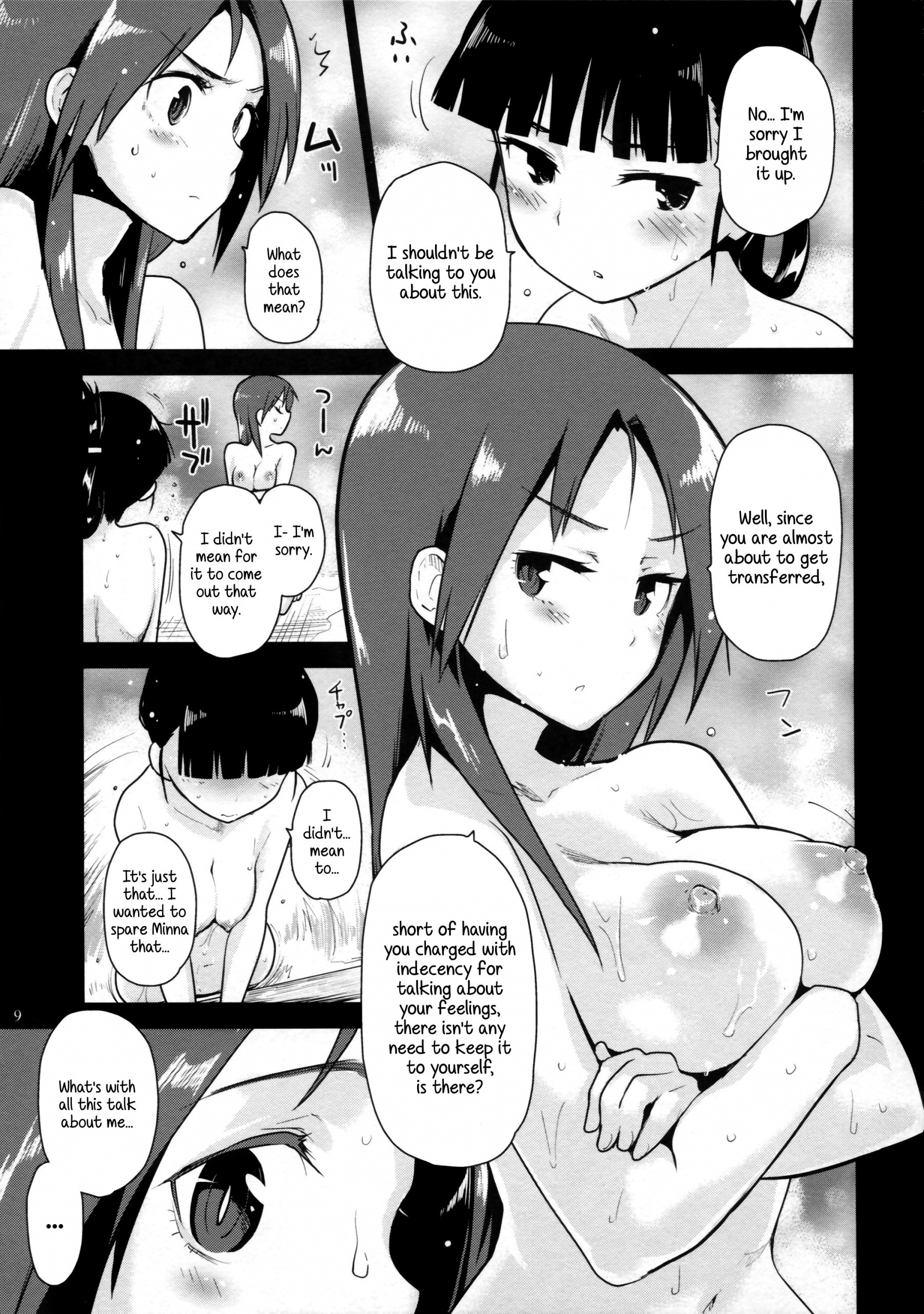 LOST hentai manga picture 9