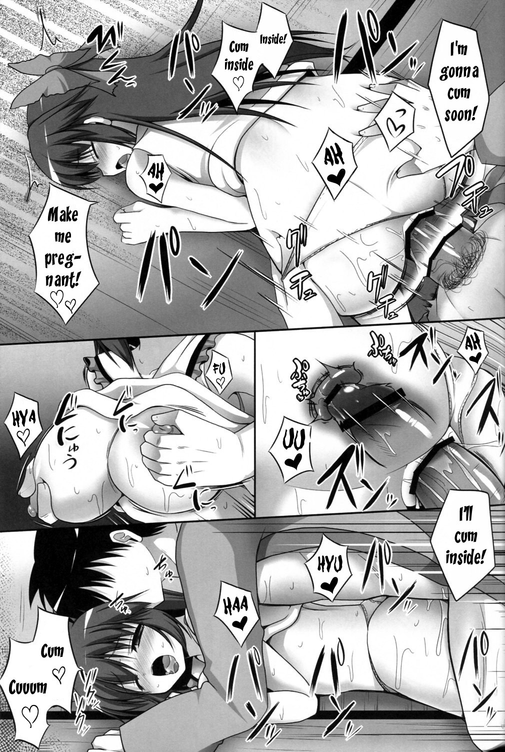 Love Seed 8 hentai manga picture 18