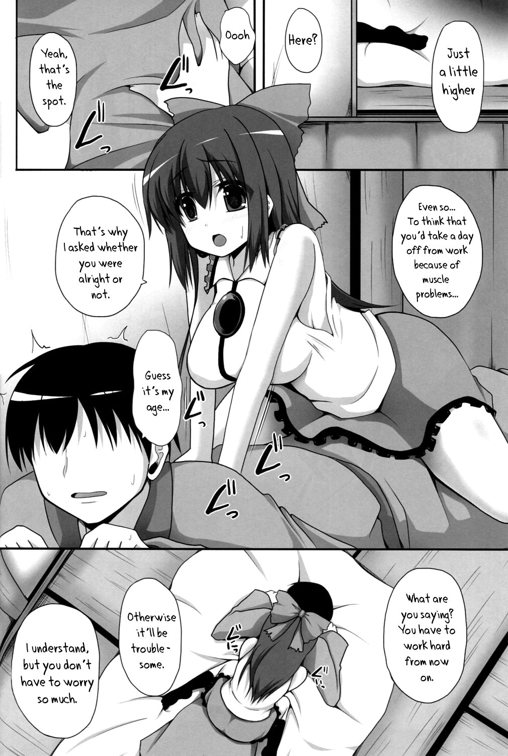 Love Seed 8 hentai manga picture 21