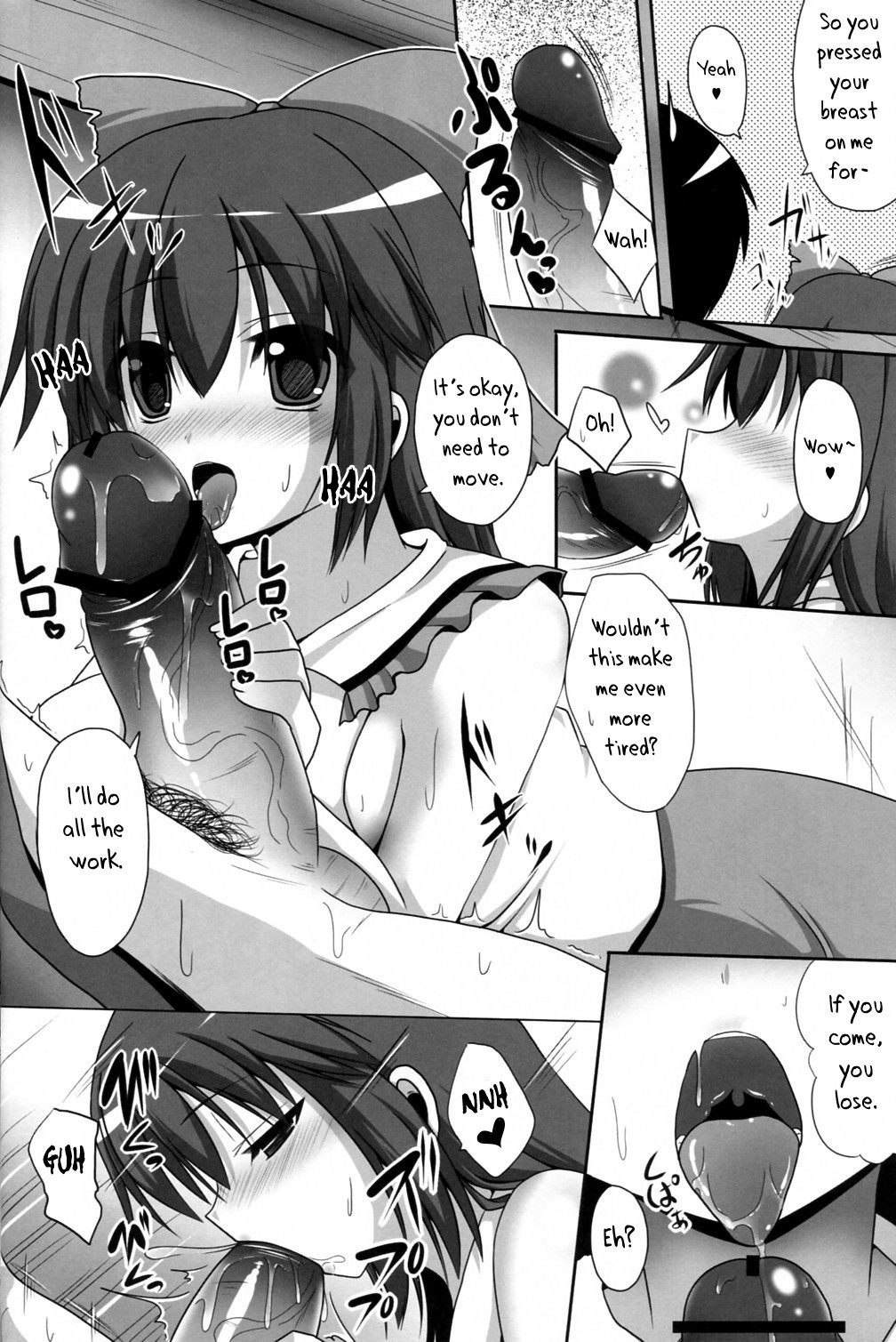 Love Seed 8 hentai manga picture 5