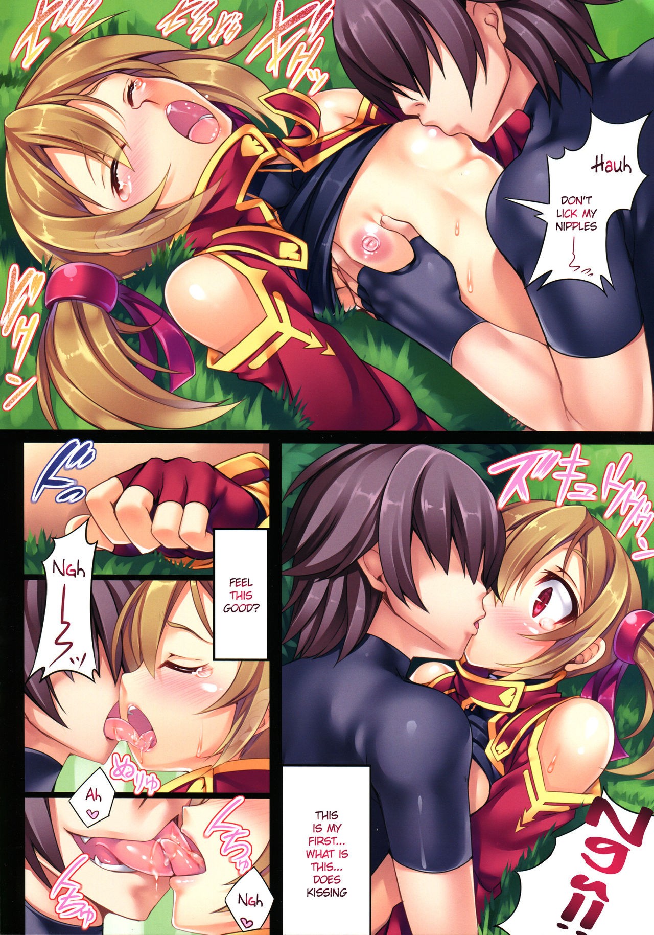 LR-02 hentai manga picture 8