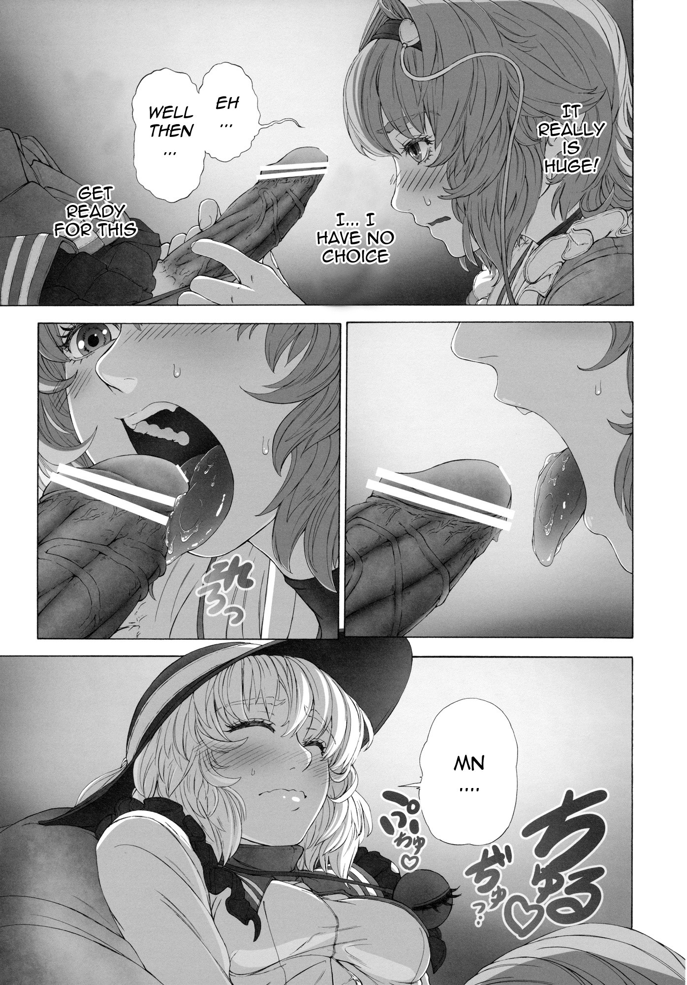 MAGNUM KOISHI -COMPLETE- hentai manga picture 10