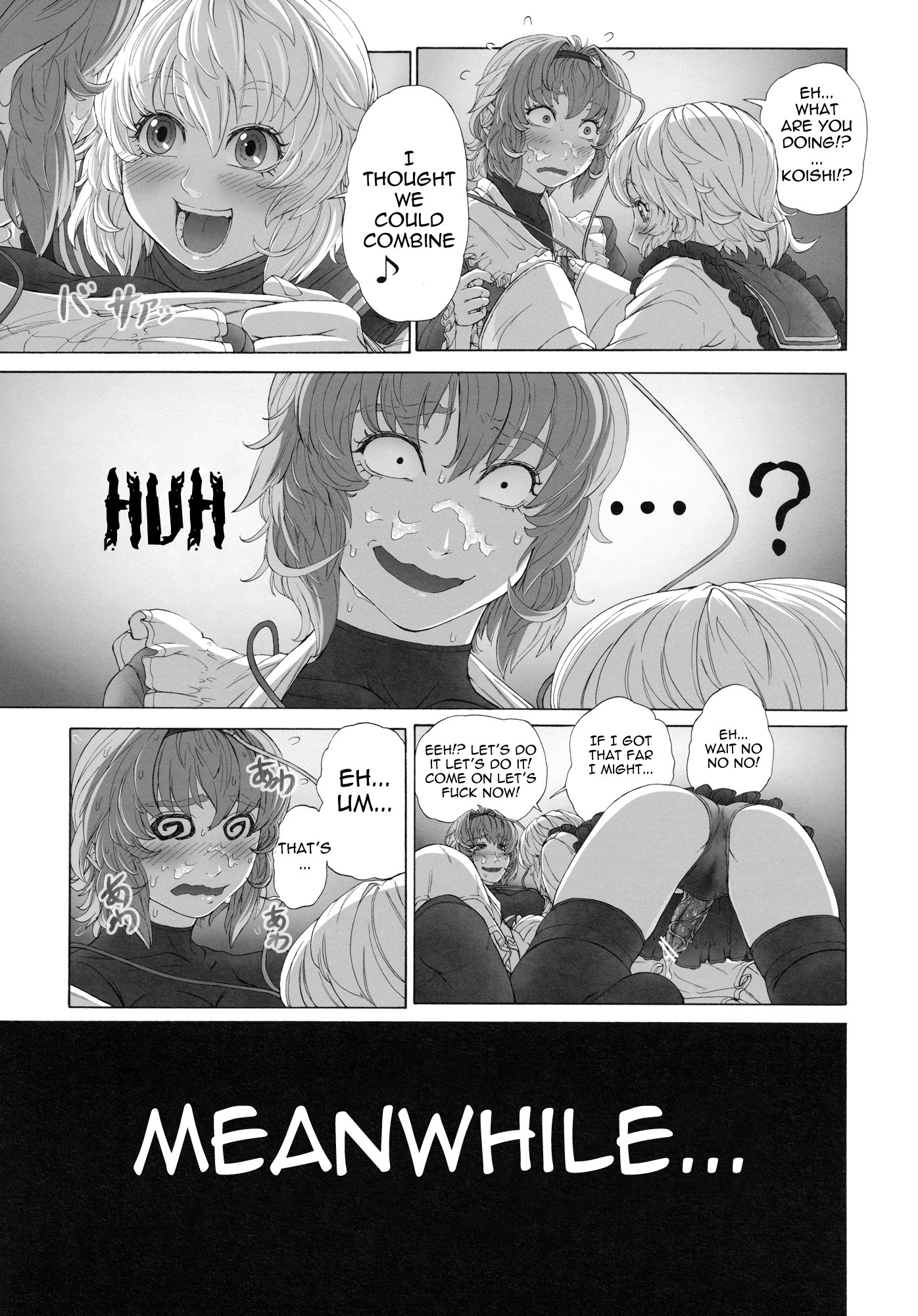 MAGNUM KOISHI -COMPLETE- hentai manga picture 16