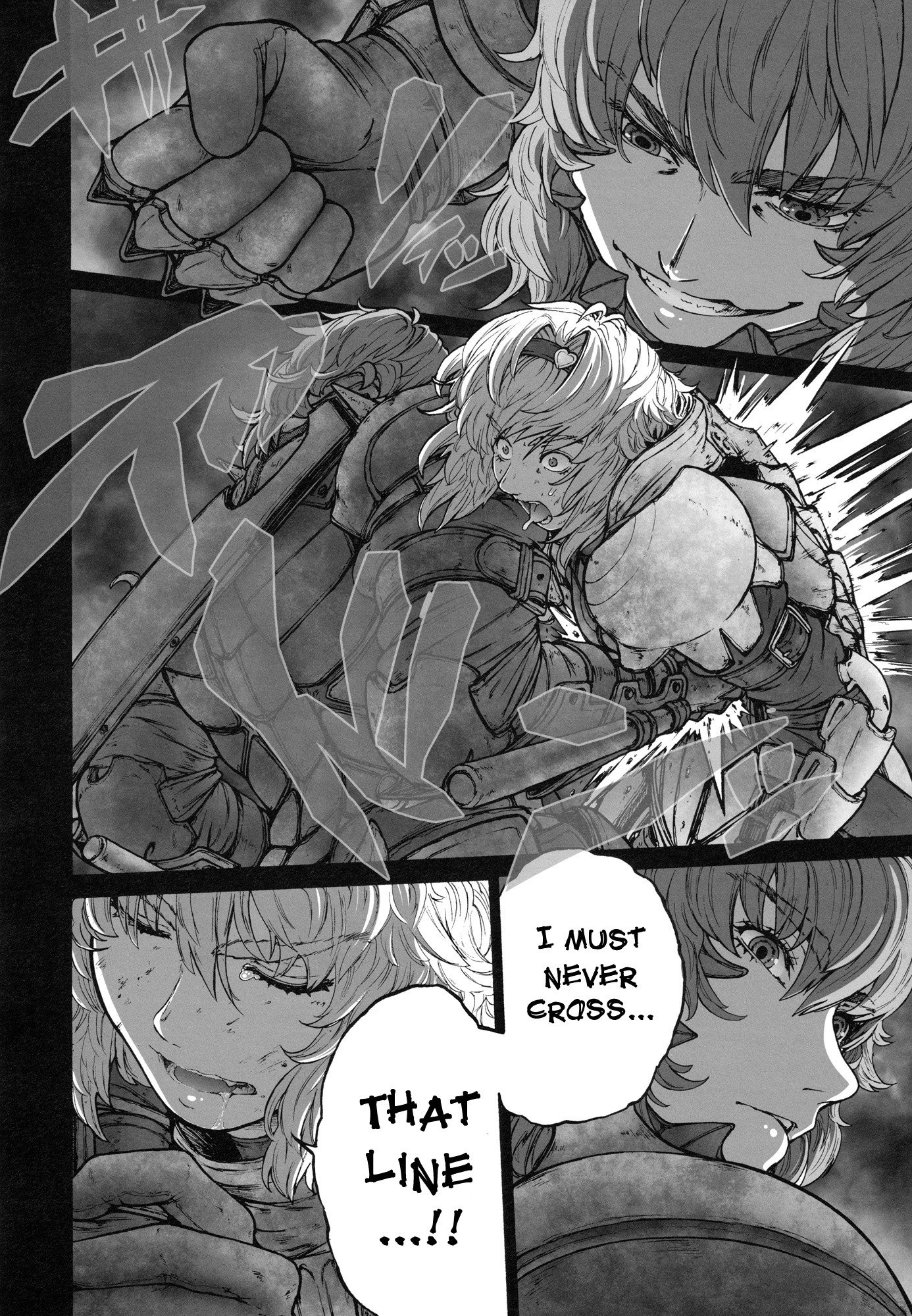 MAGNUM KOISHI -COMPLETE- hentai manga picture 28