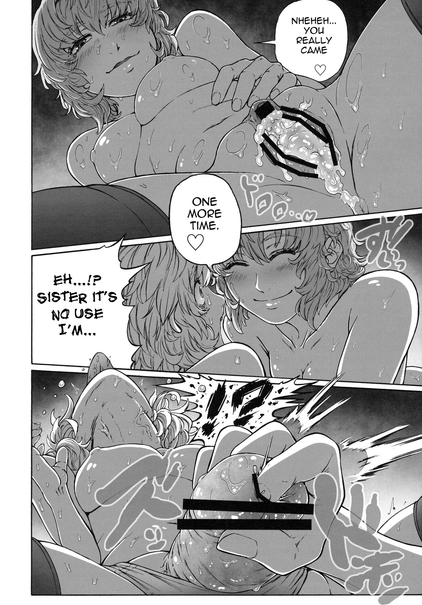 MAGNUM KOISHI -COMPLETE- hentai manga picture 48