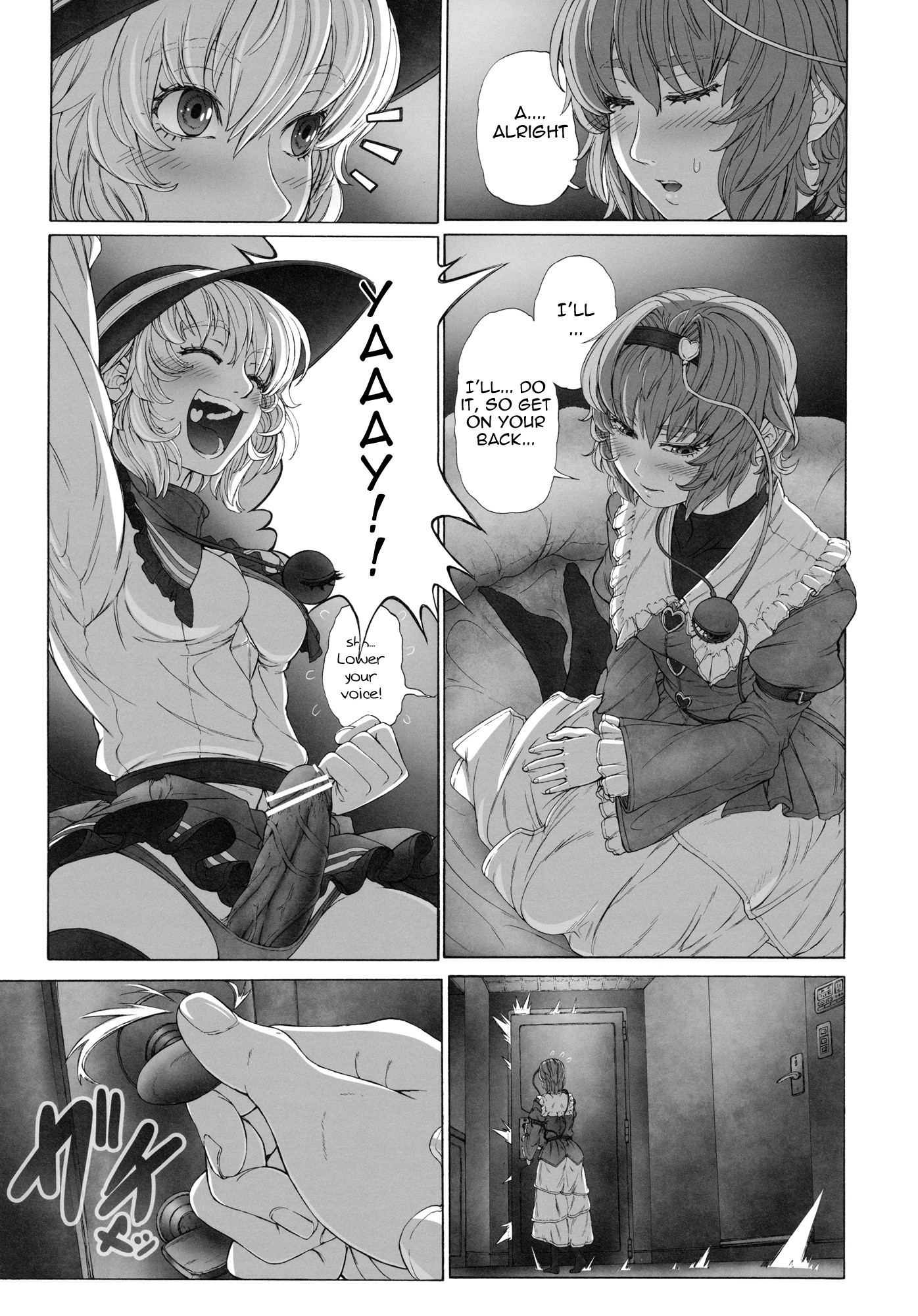 MAGNUM KOISHI -COMPLETE- hentai manga picture 8