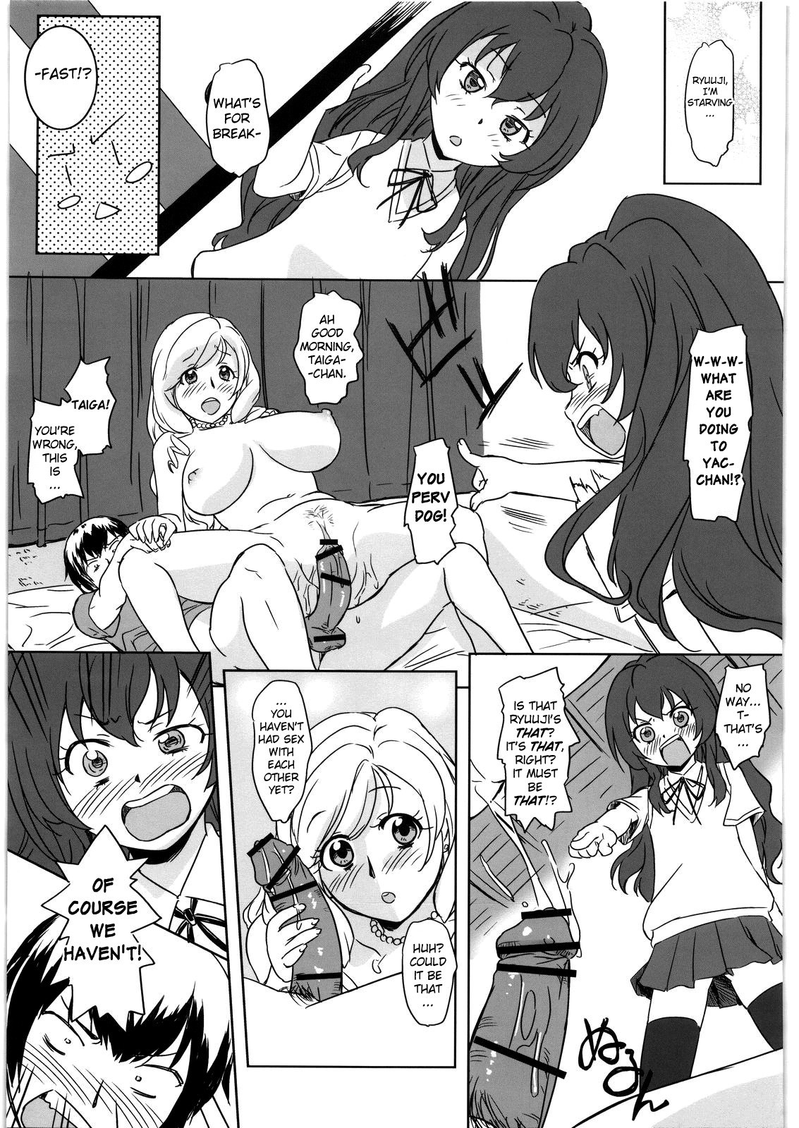 Mamadora! hentai manga picture 16