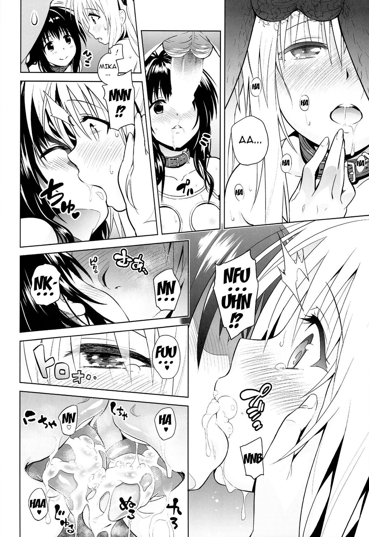 Marble nymphet hentai manga picture 14